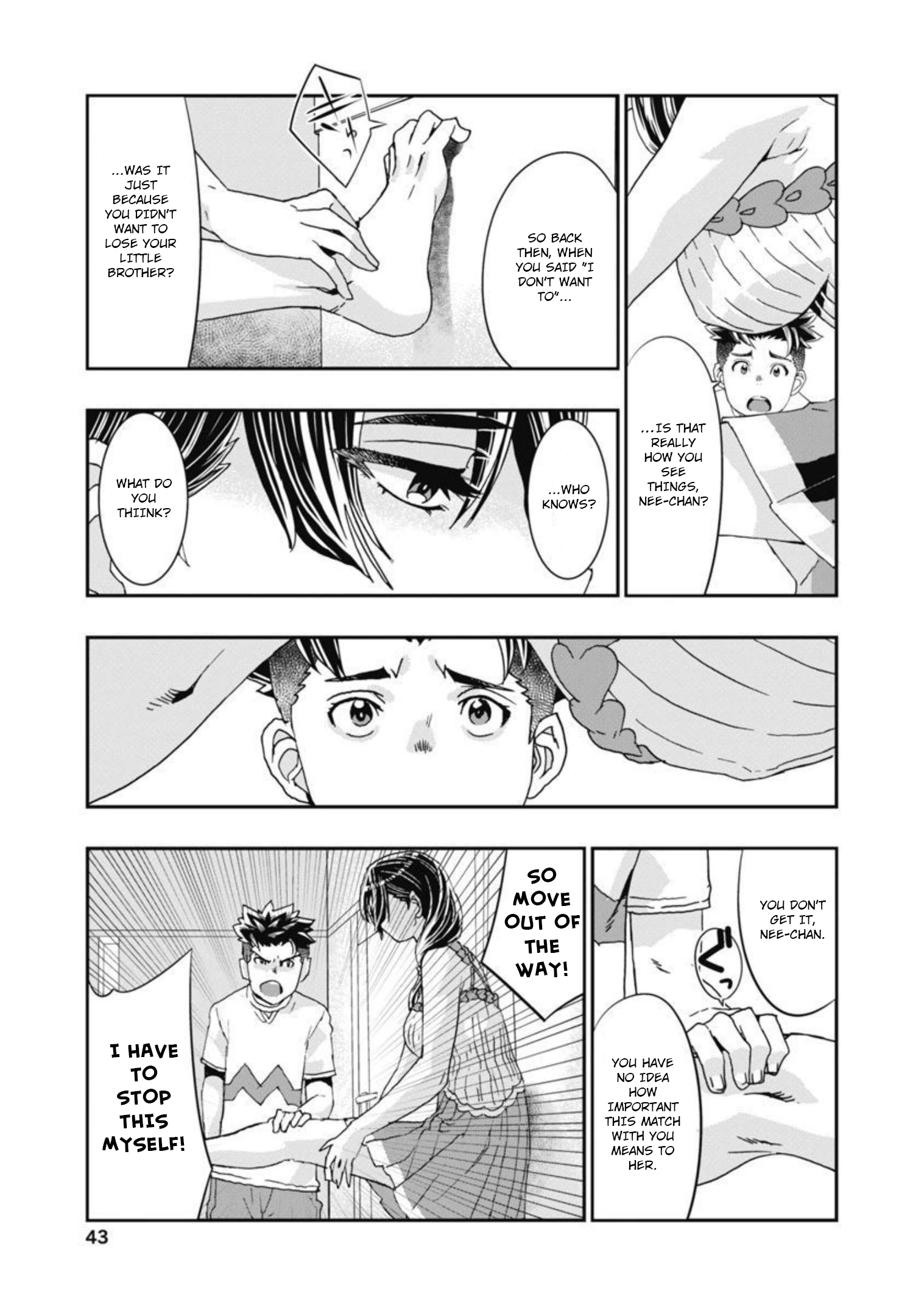Onecha. Chapter 10 page 5 - 