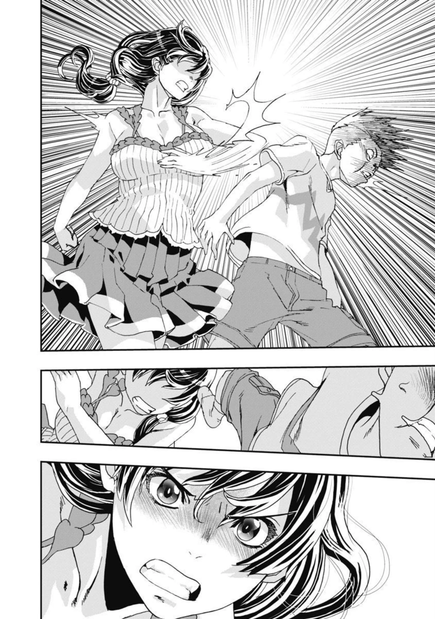 Onecha. Chapter 10 page 6 - 