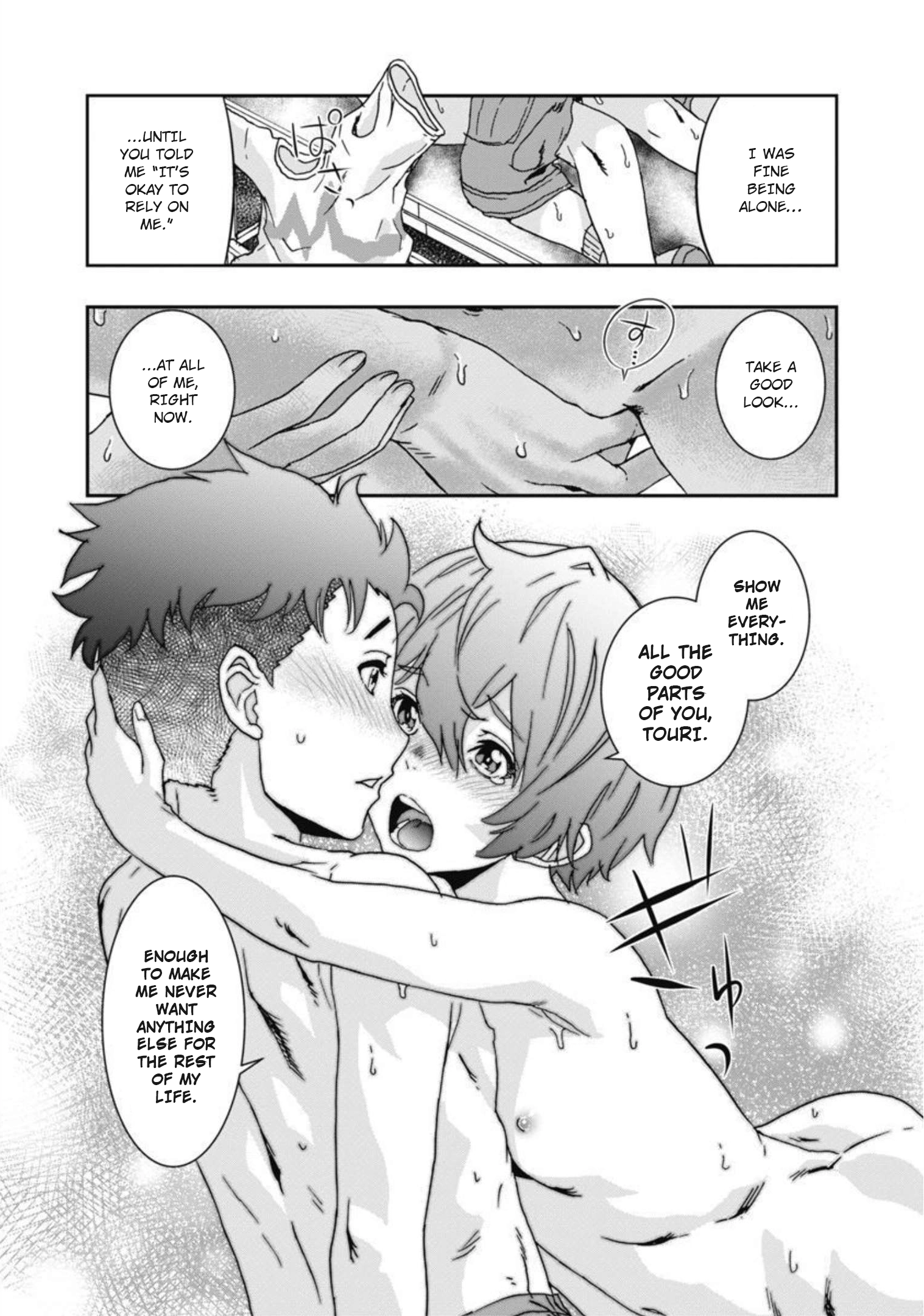 Onecha. Chapter 11 page 12 - 