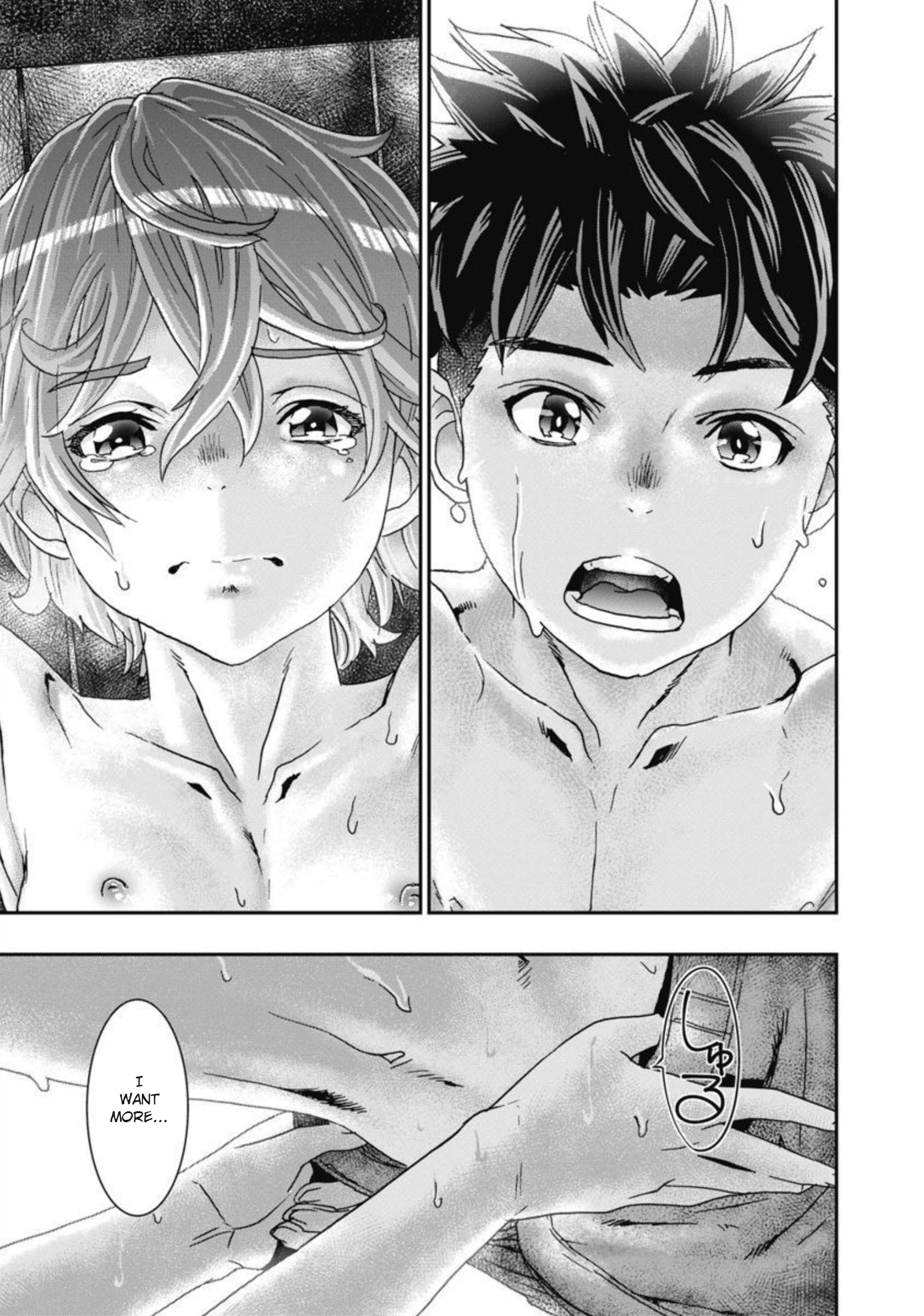 Onecha. Chapter 11 page 16 - 