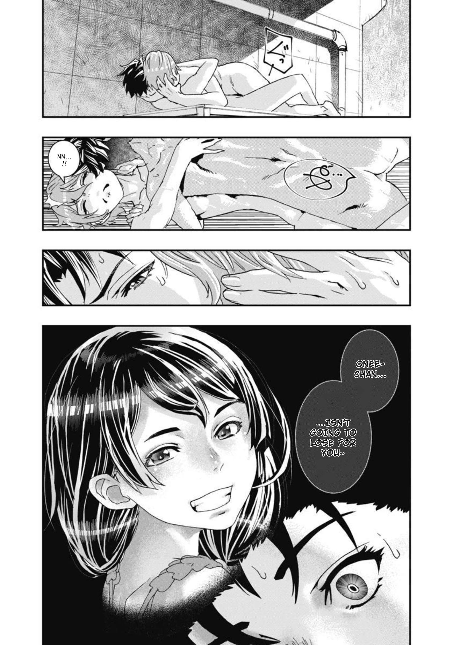 Onecha. Chapter 11 page 18 - 