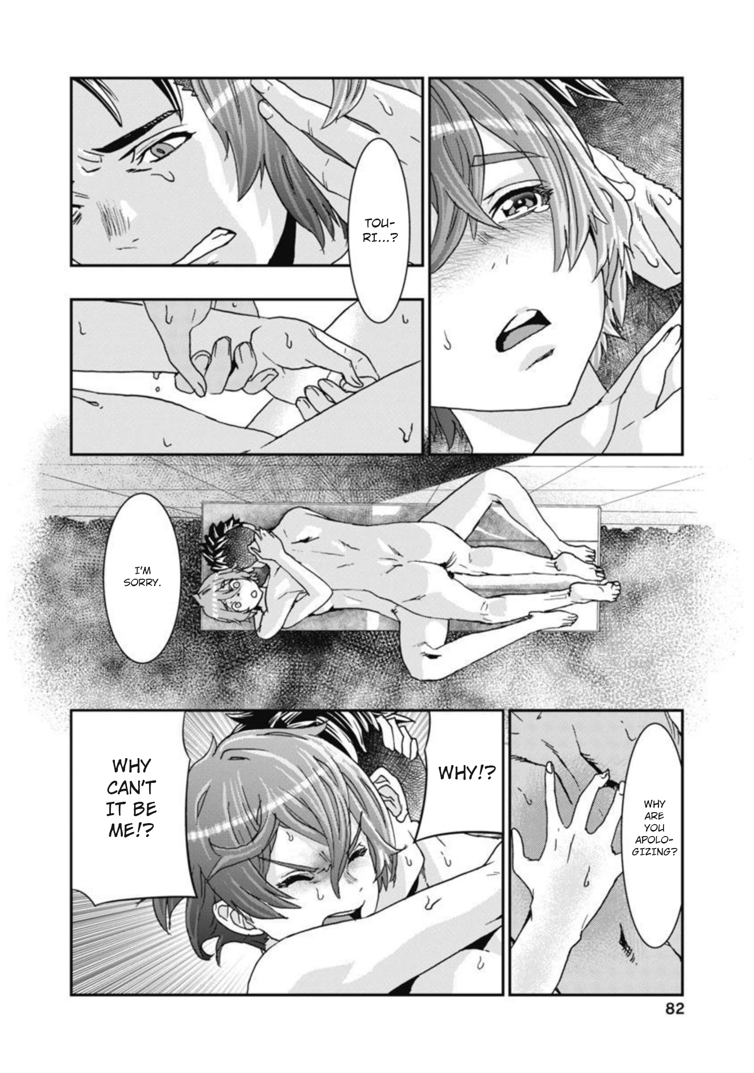 Onecha. Chapter 11 page 19 - 