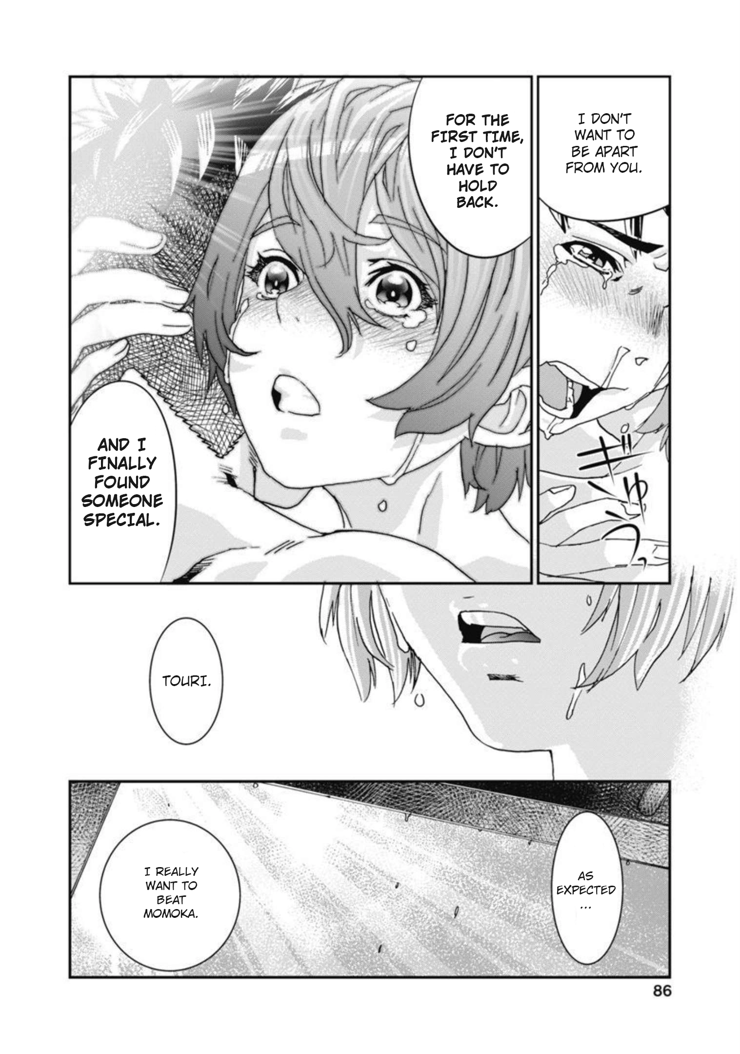 Onecha. Chapter 11 page 23 - 