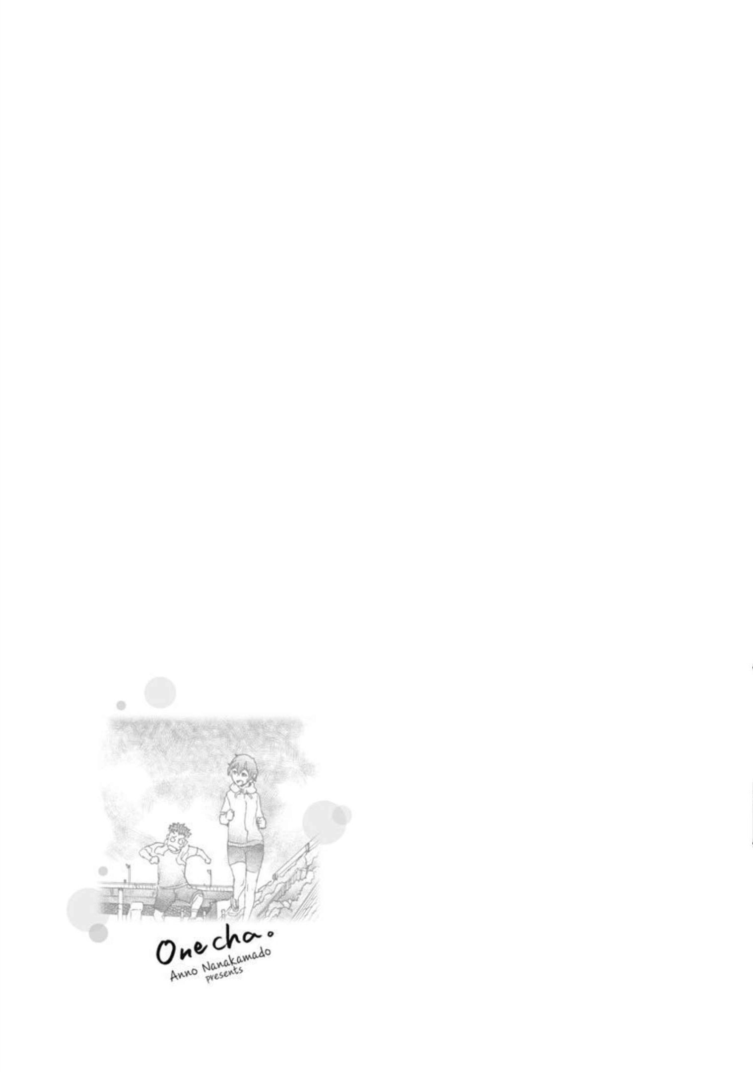 Onecha. Chapter 11 page 26 - 