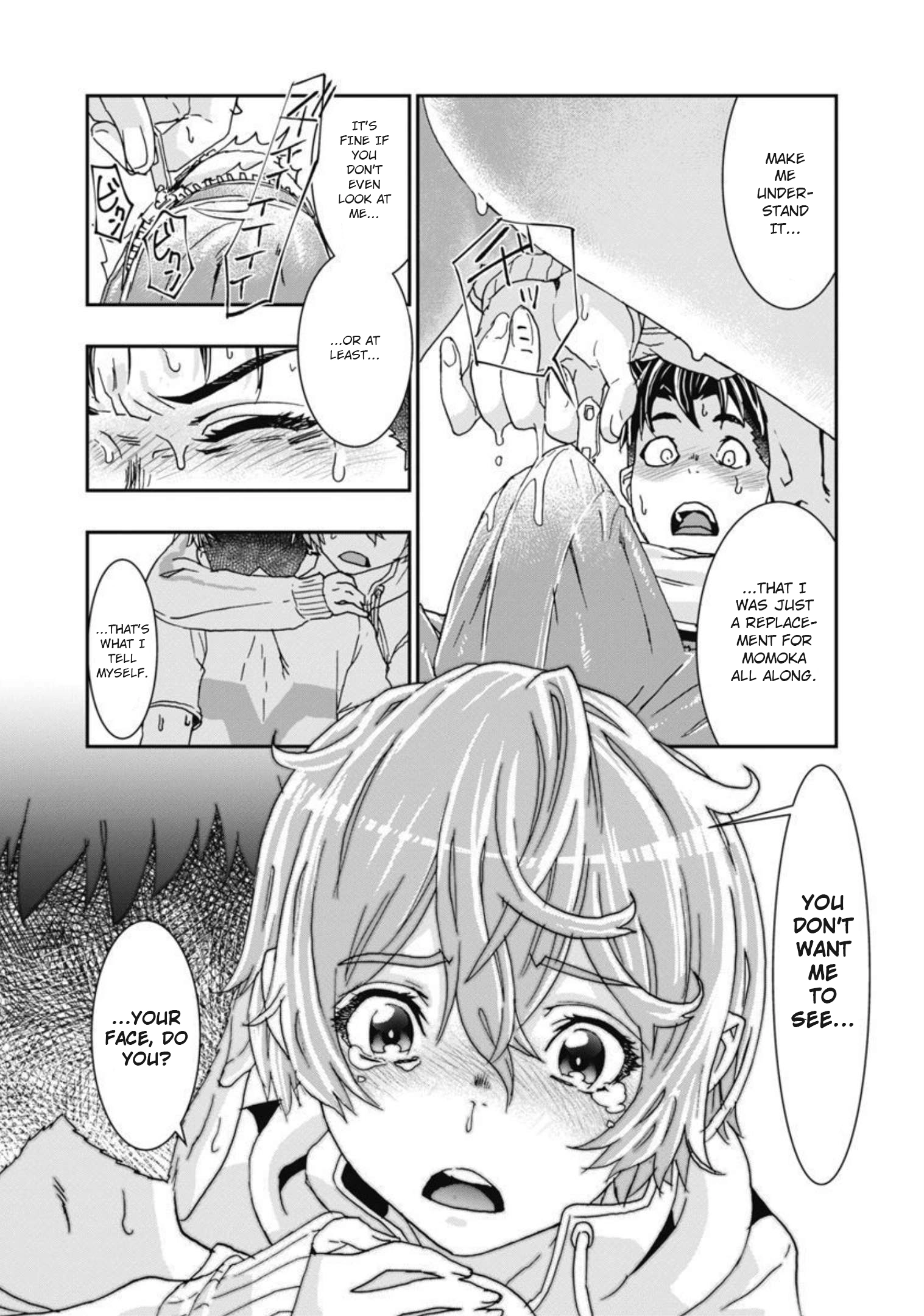 Onecha. Chapter 11 page 5 - 