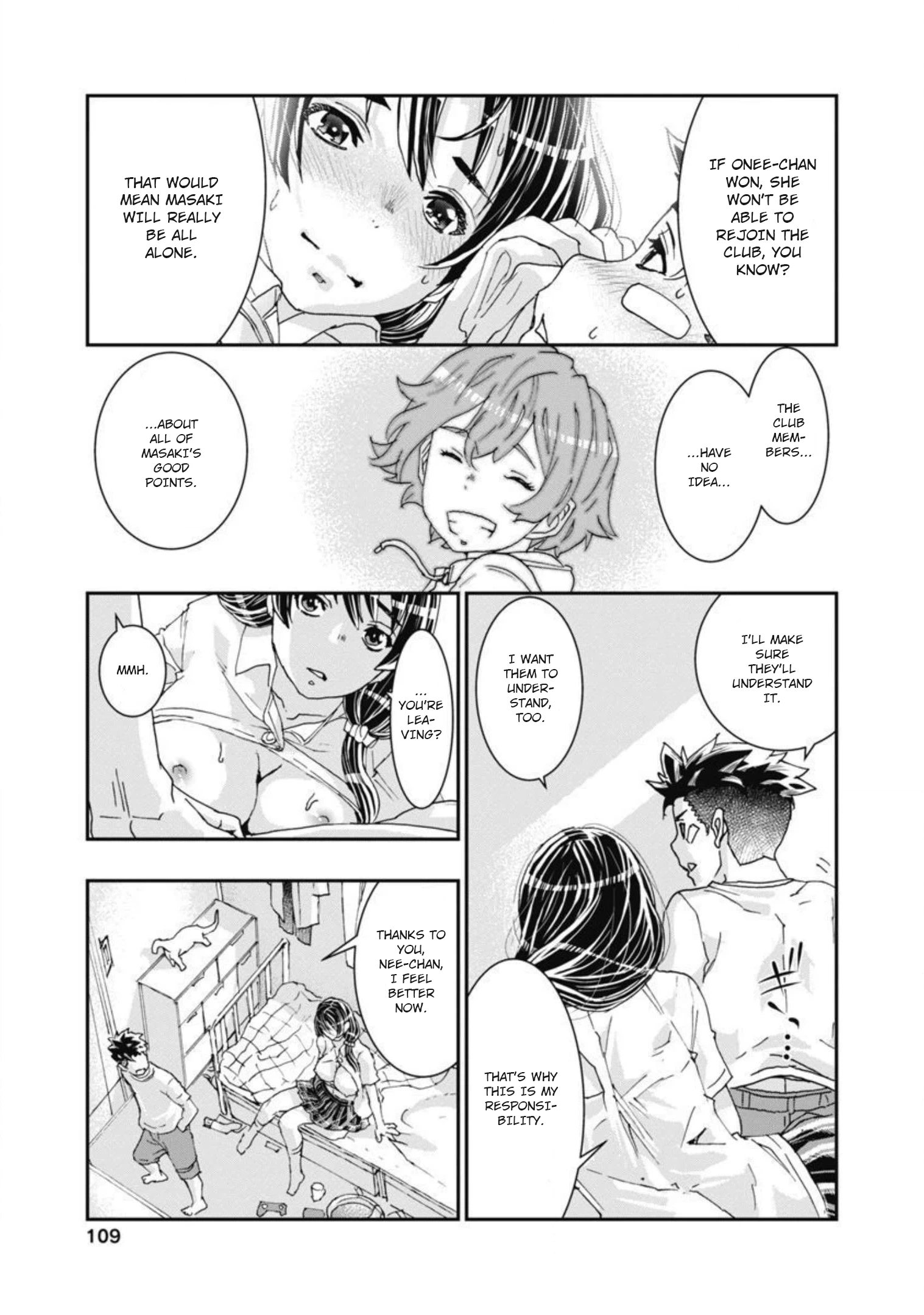 Onecha. Chapter 12 page 20 - 
