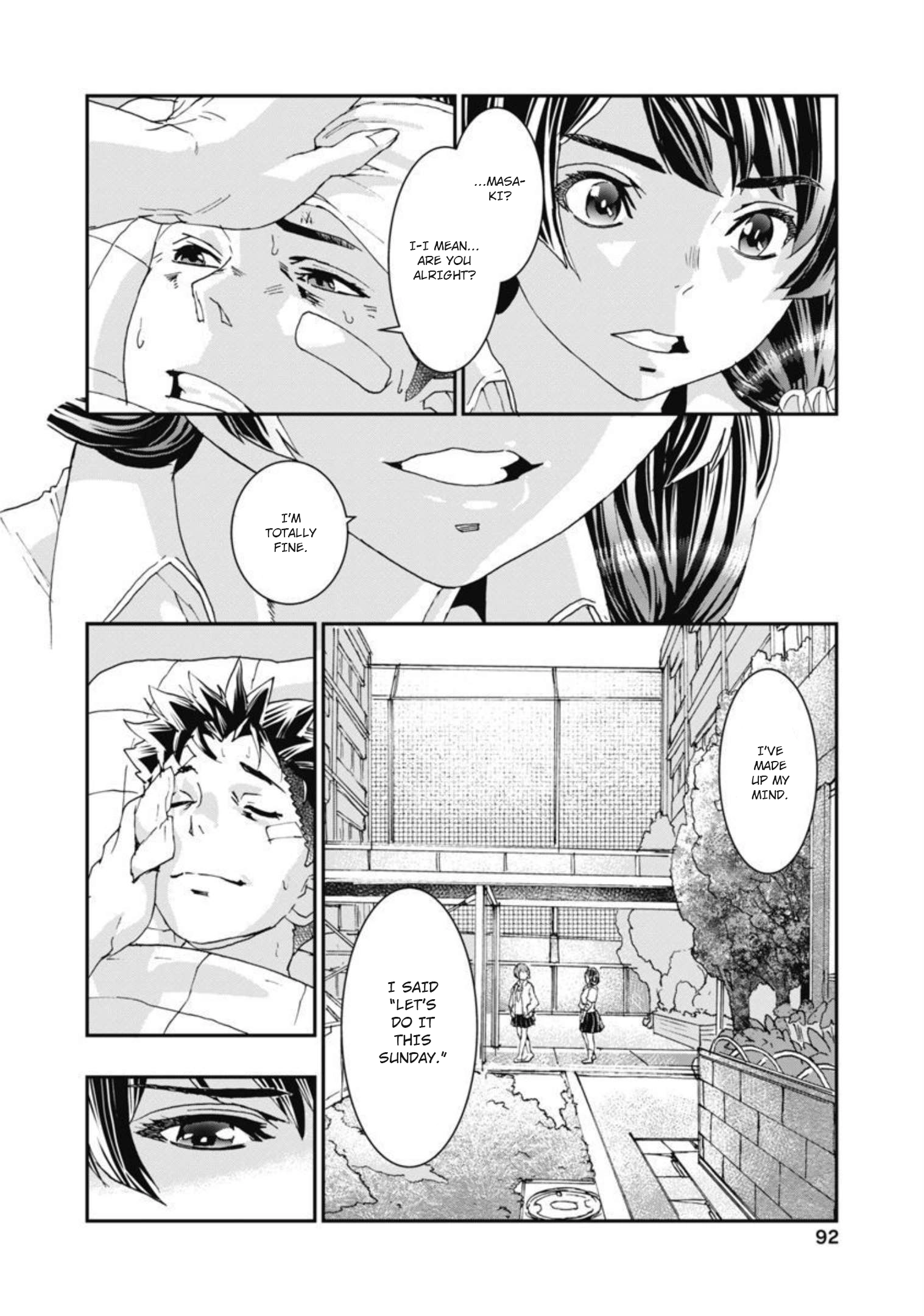 Onecha. Chapter 12 page 3 - 