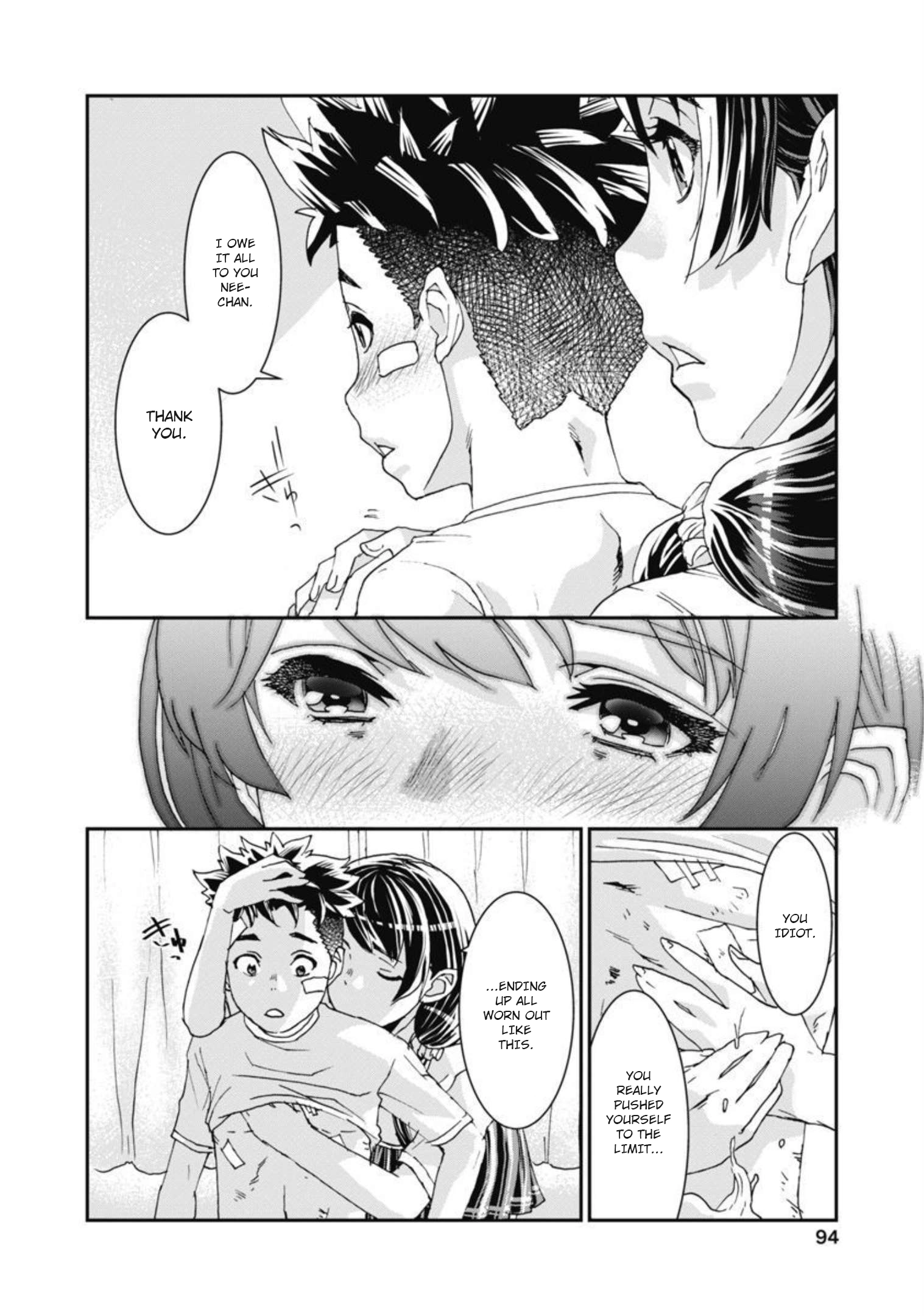 Onecha. Chapter 12 page 5 - 