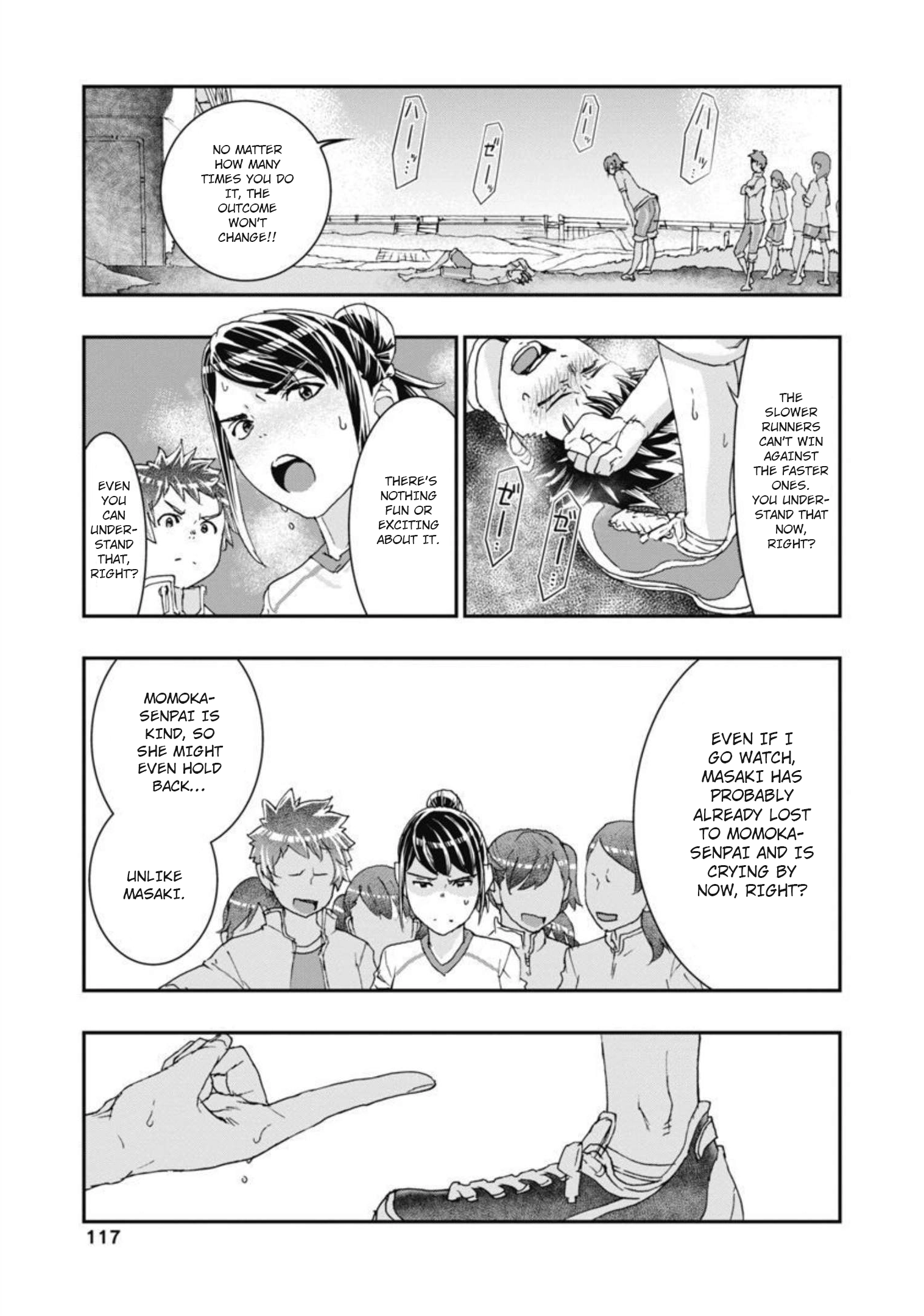 Onecha. Chapter 13 page 2 - 