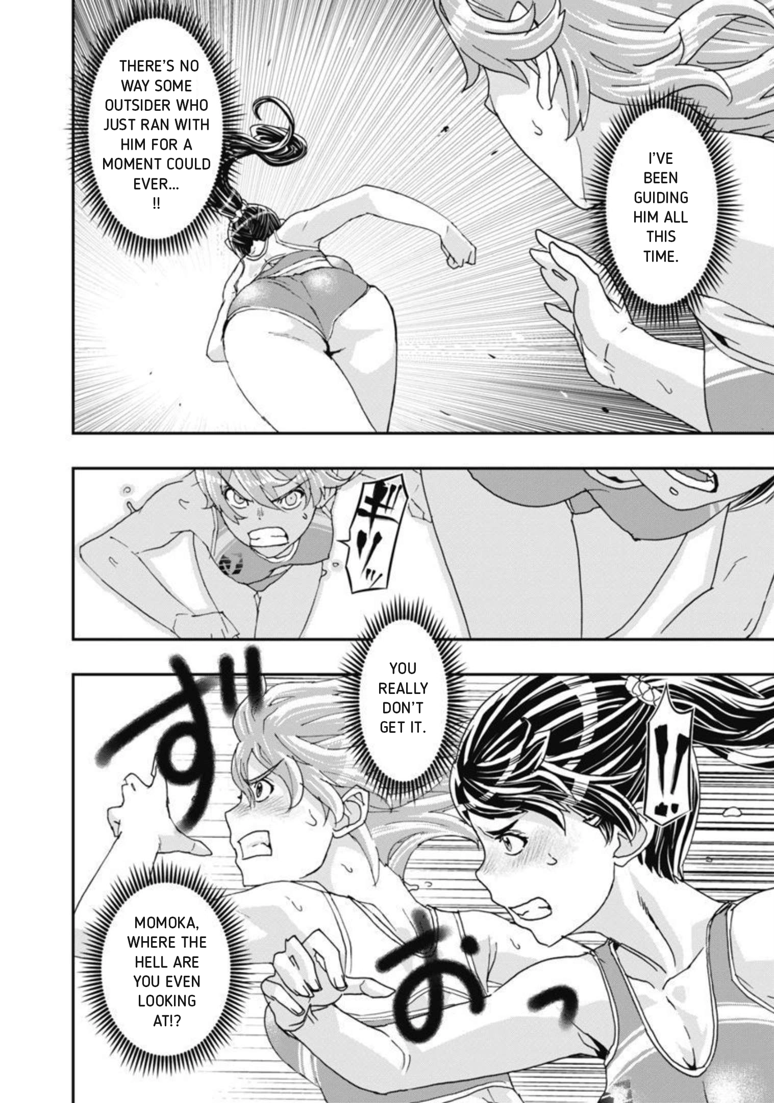 Onecha. Chapter 13 page 11 - 