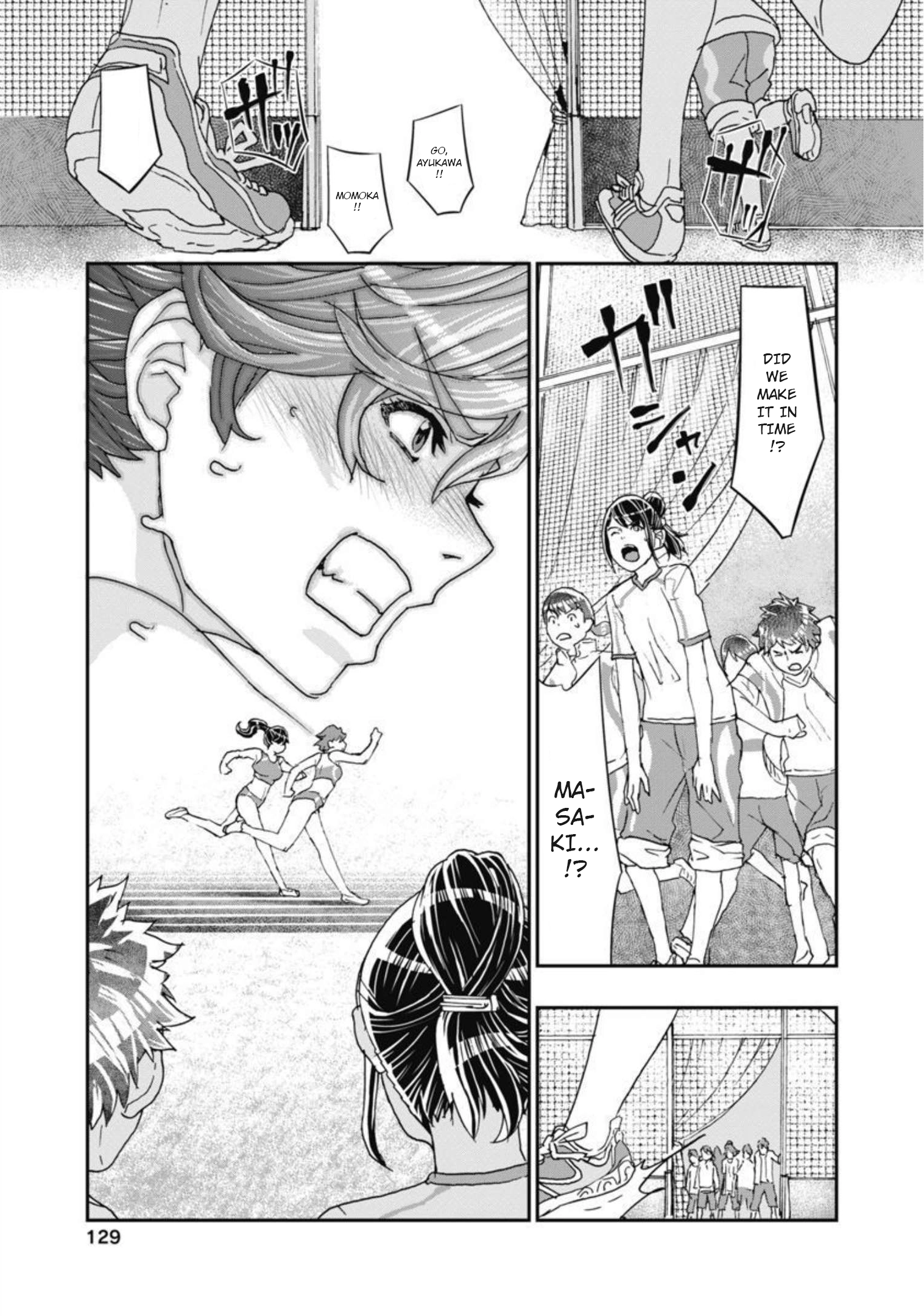 Onecha. Chapter 13 page 14 - 