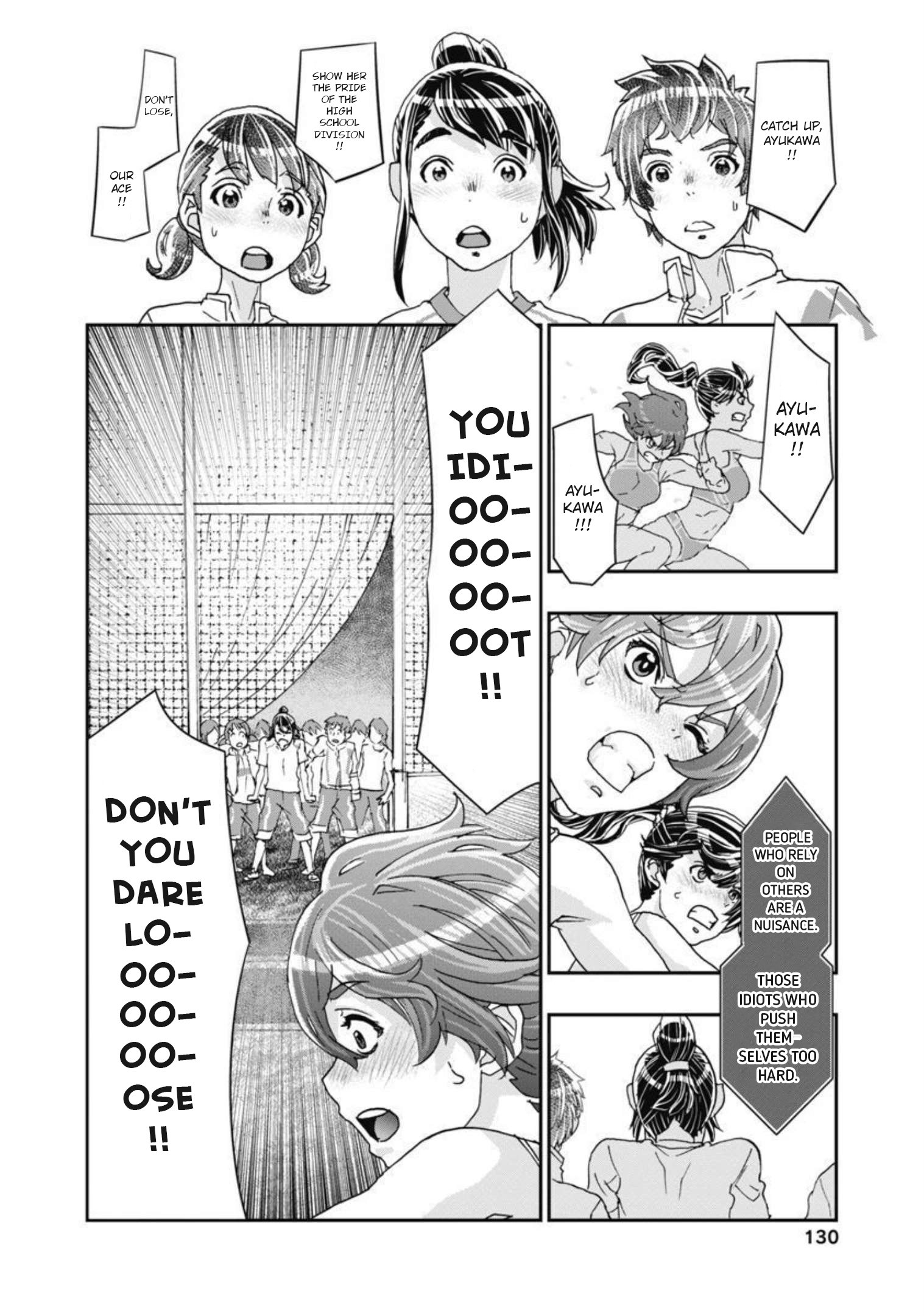 Onecha. Chapter 13 page 15 - 