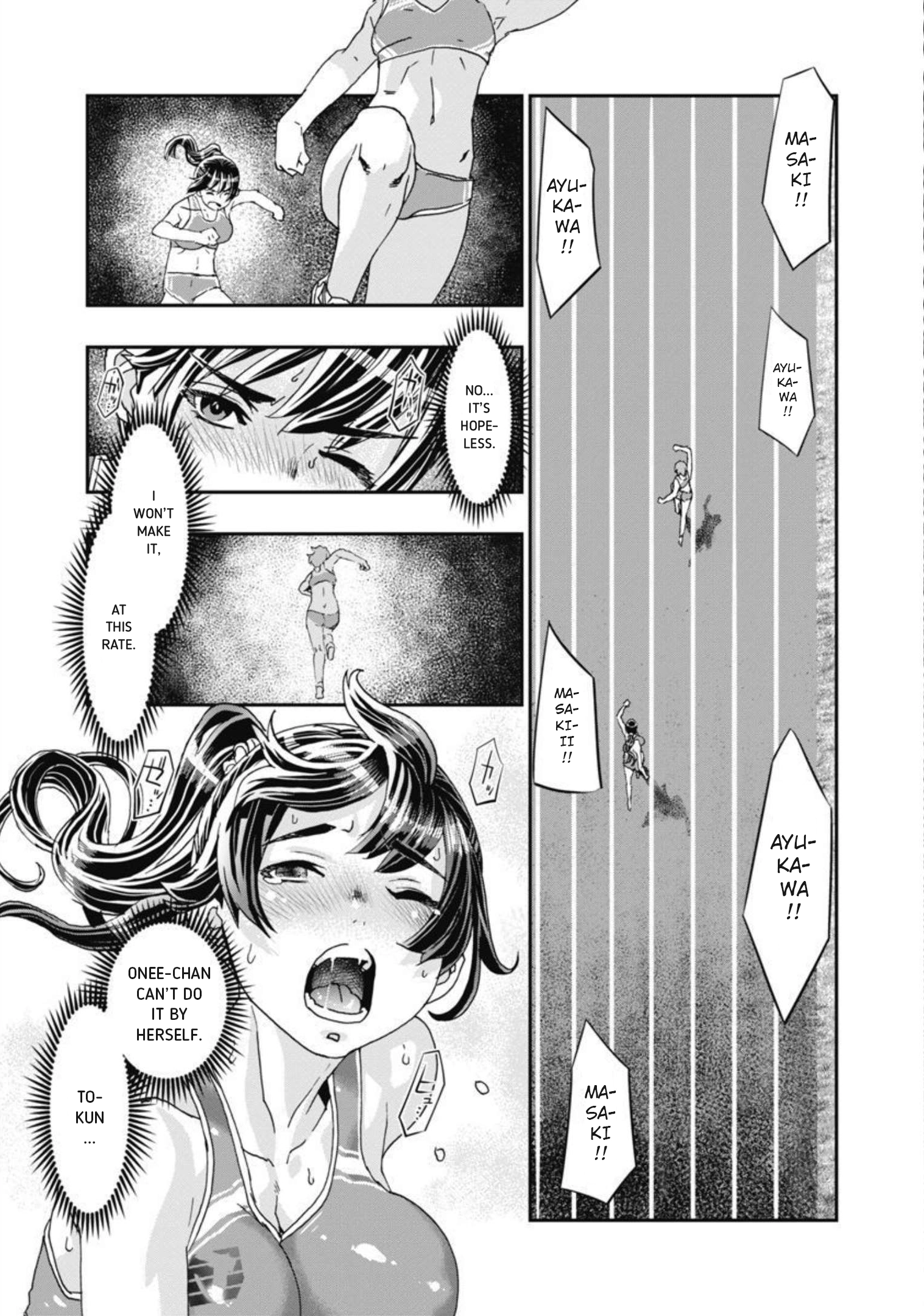 Onecha. Chapter 13 page 18 - 
