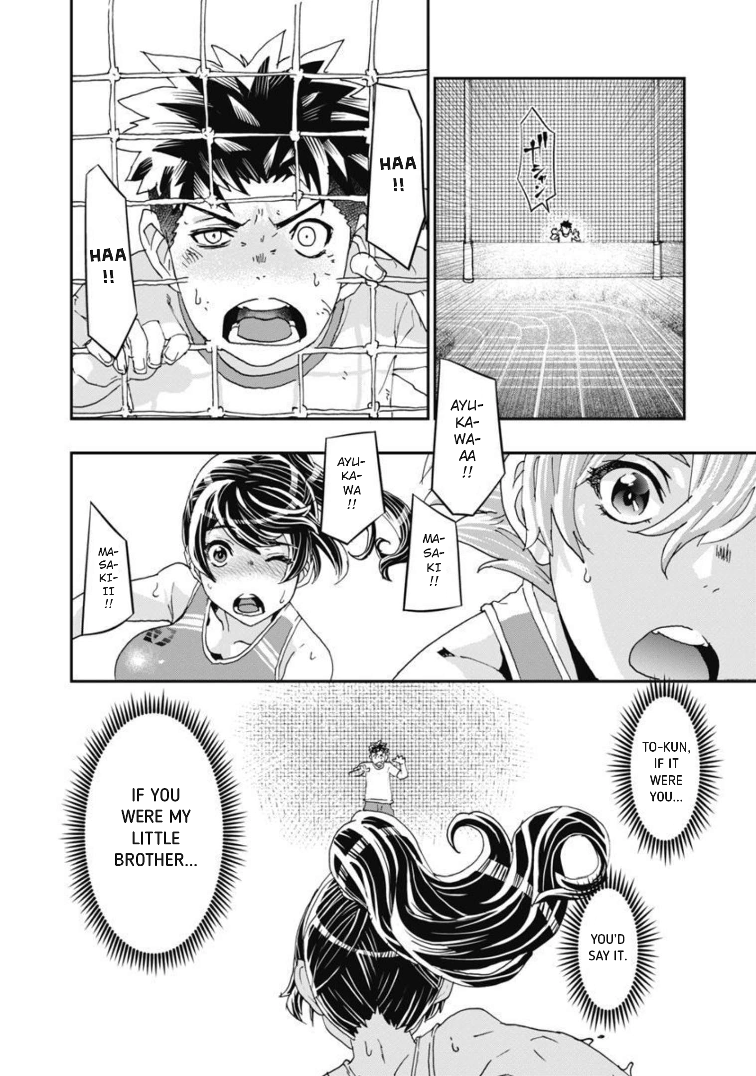 Onecha. Chapter 13 page 19 - 