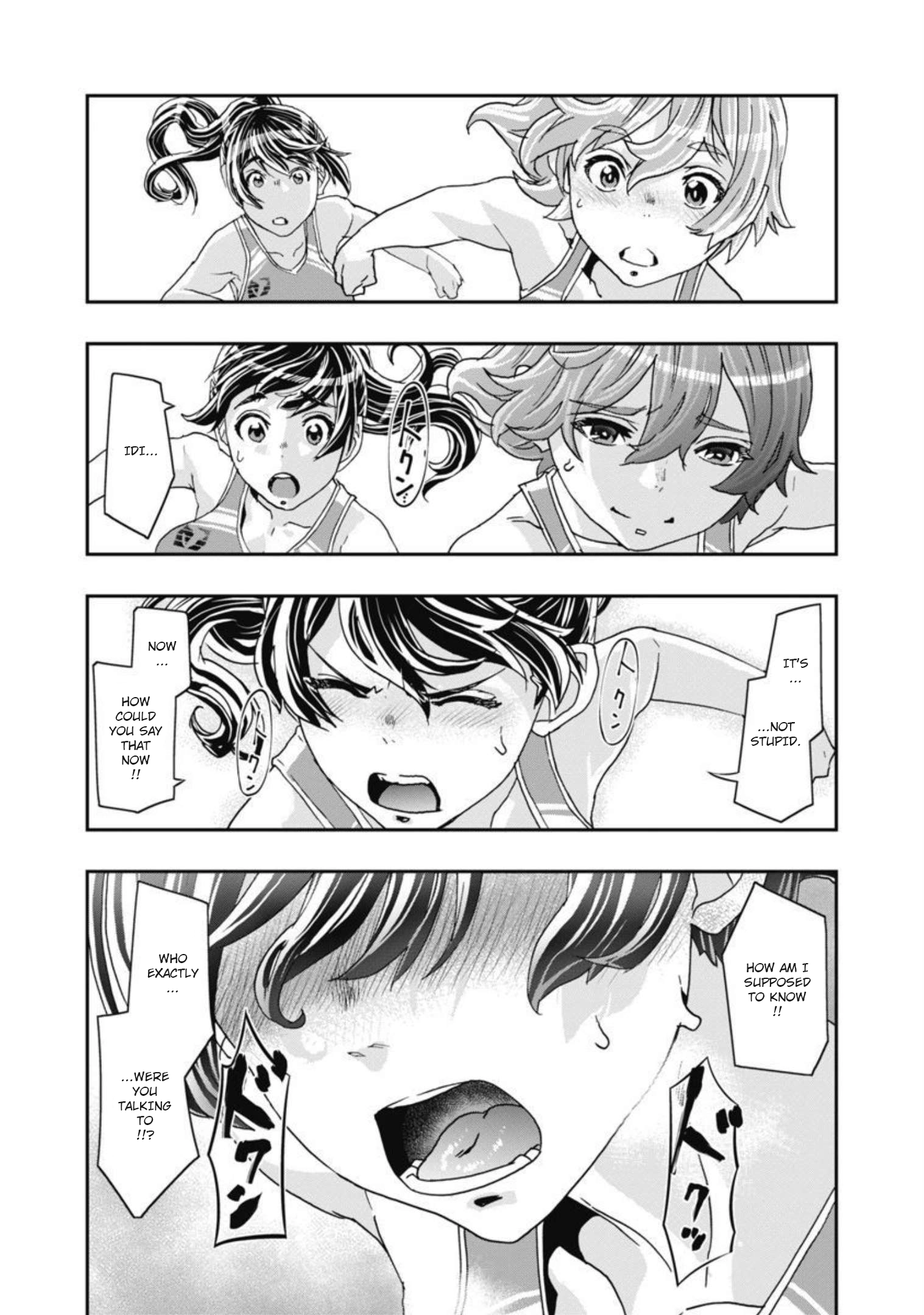 Onecha. Chapter 13 page 21 - 