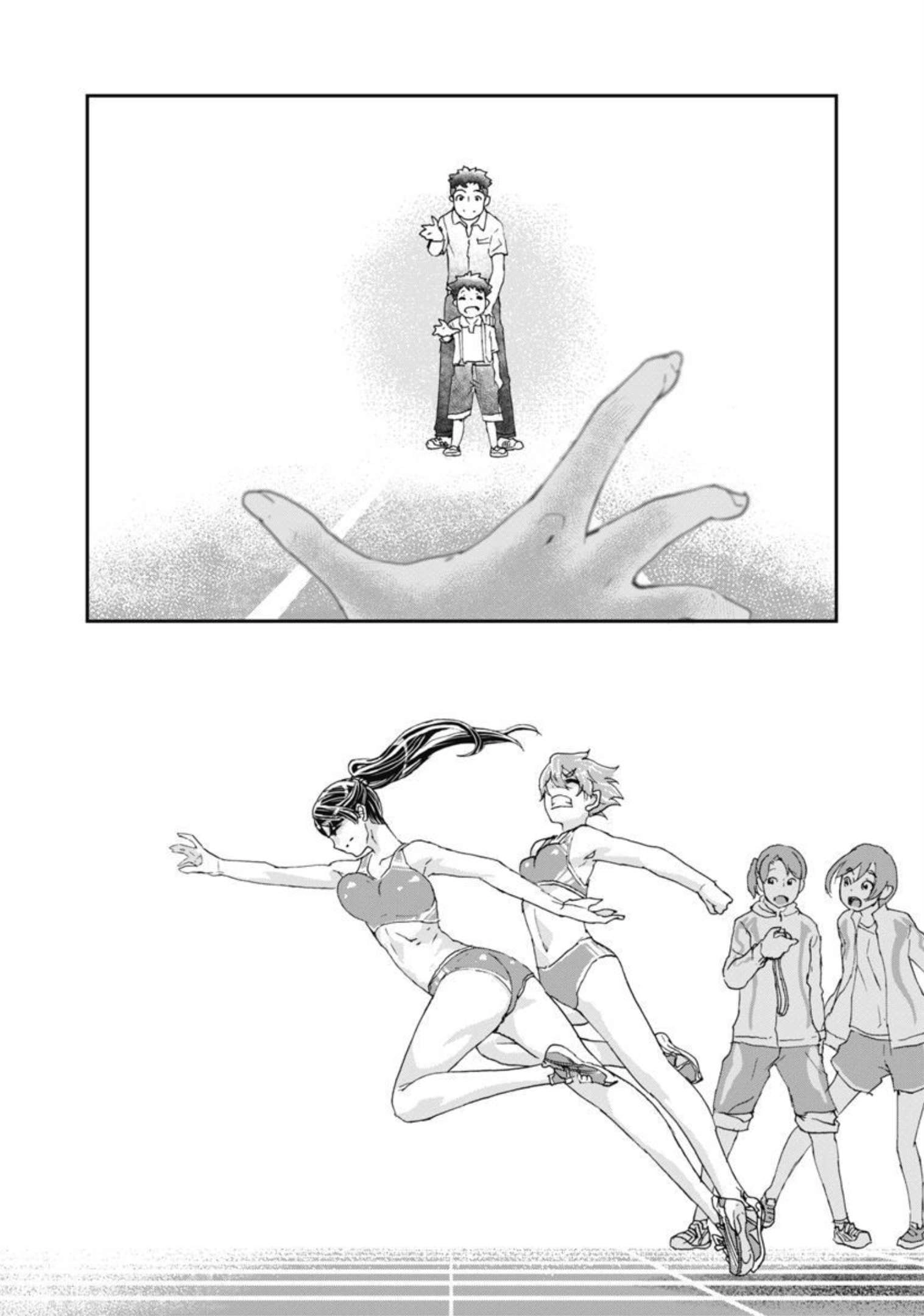 Onecha. Chapter 13 page 25 - 