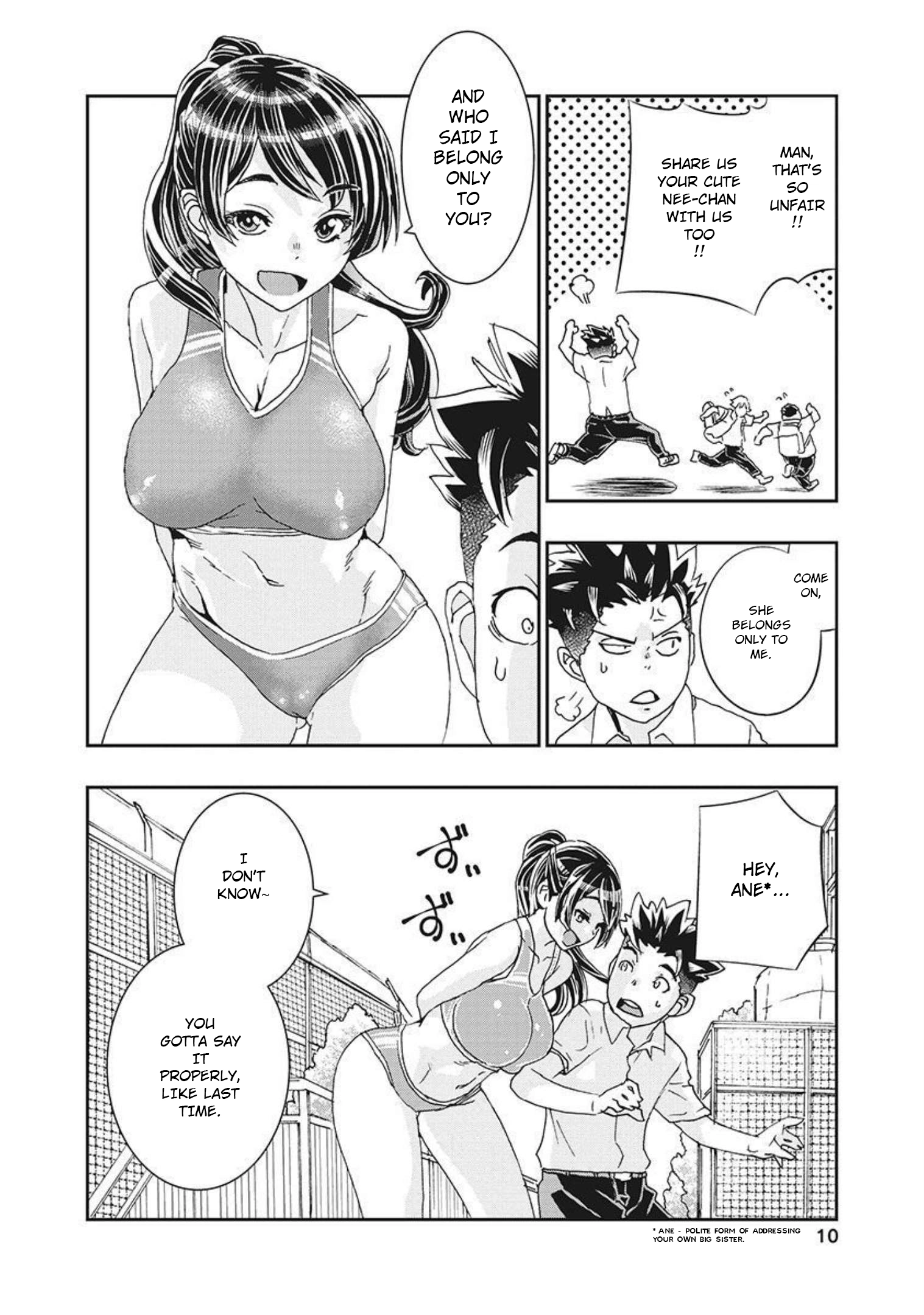 Onecha. Chapter 14 page 11 - 
