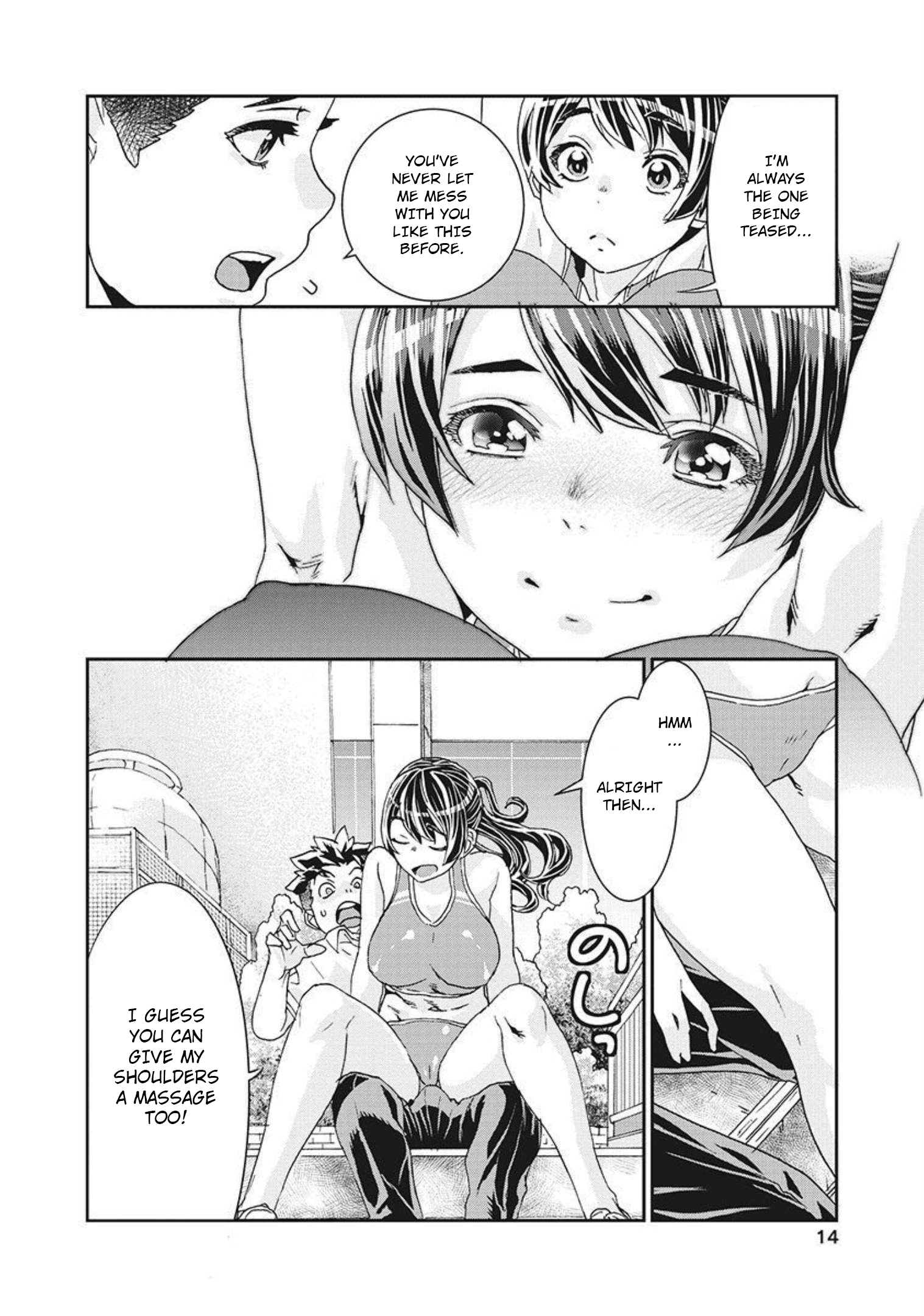 Onecha. Chapter 14 page 15 - 
