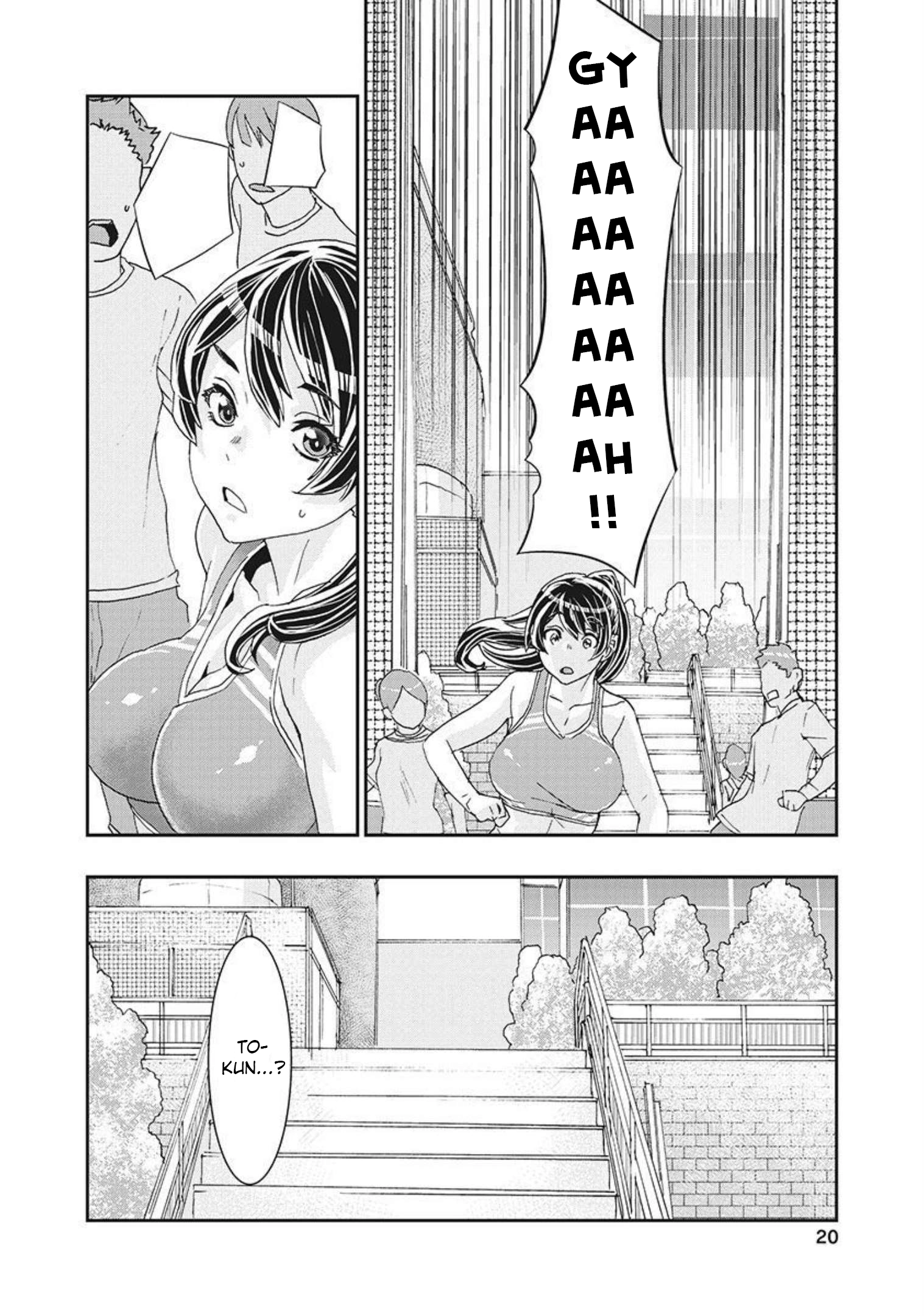 Onecha. Chapter 14 page 21 - 