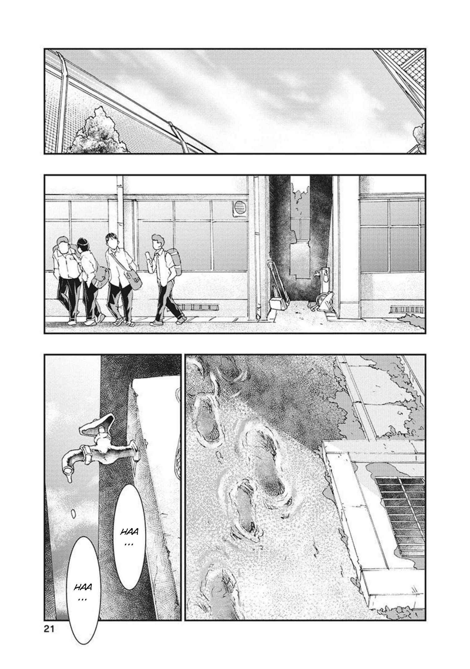 Onecha. Chapter 14 page 22 - 