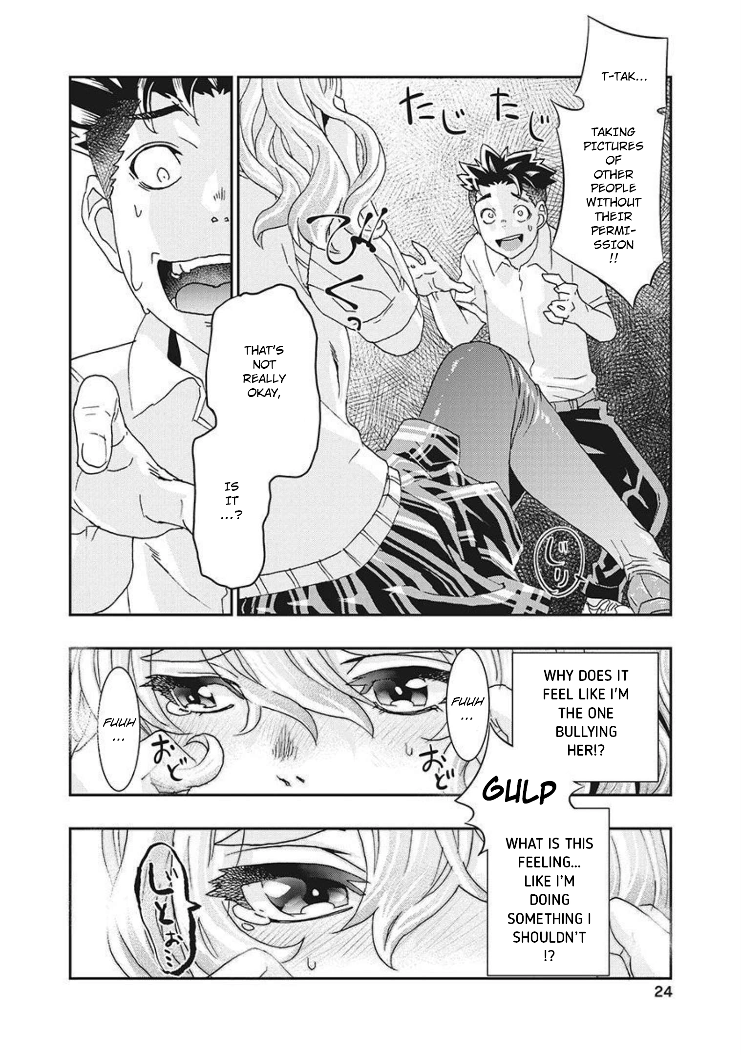 Onecha. Chapter 14 page 25 - 