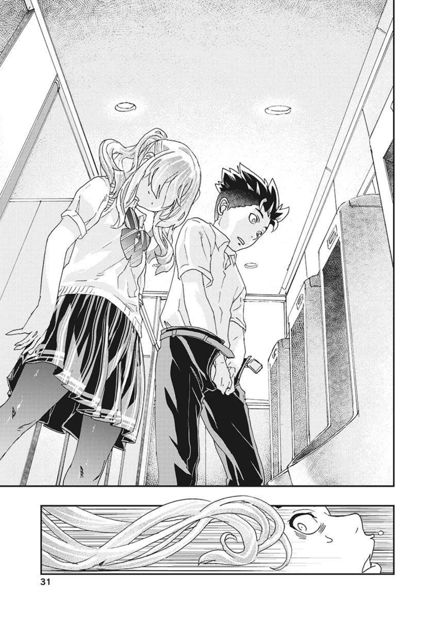 Onecha. Chapter 14 page 32 - 