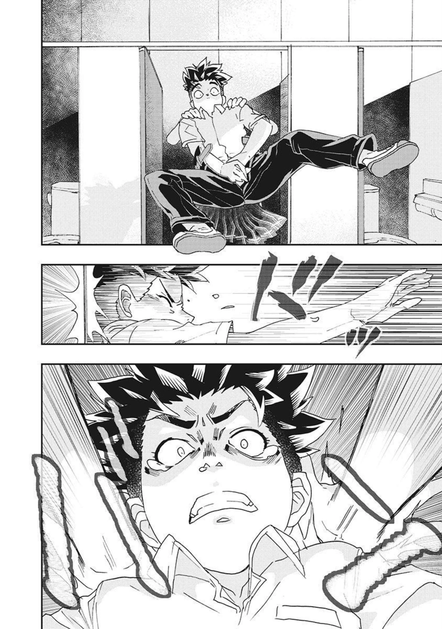 Onecha. Chapter 14 page 33 - 