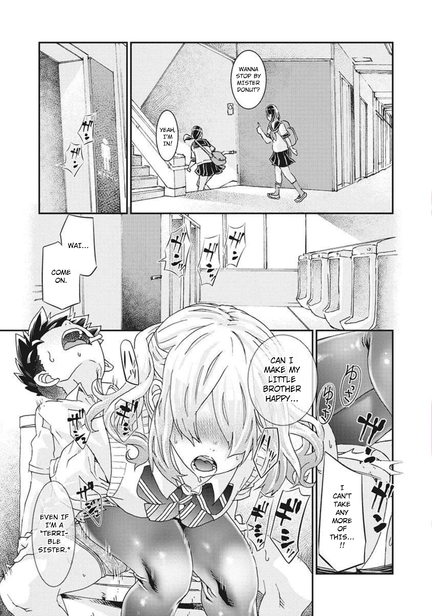 Onecha. Chapter 14 page 5 - 