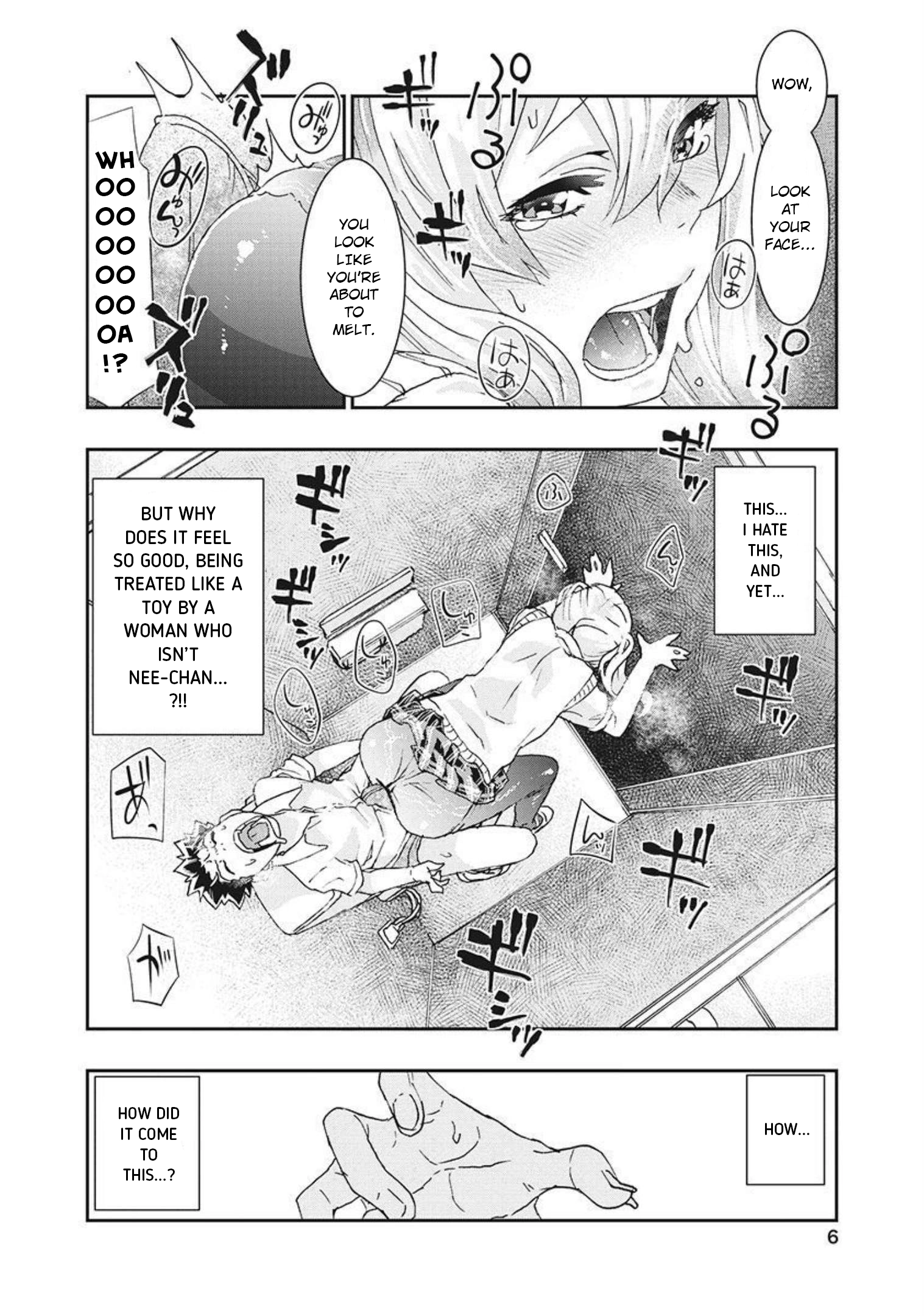 Onecha. Chapter 14 page 7 - 