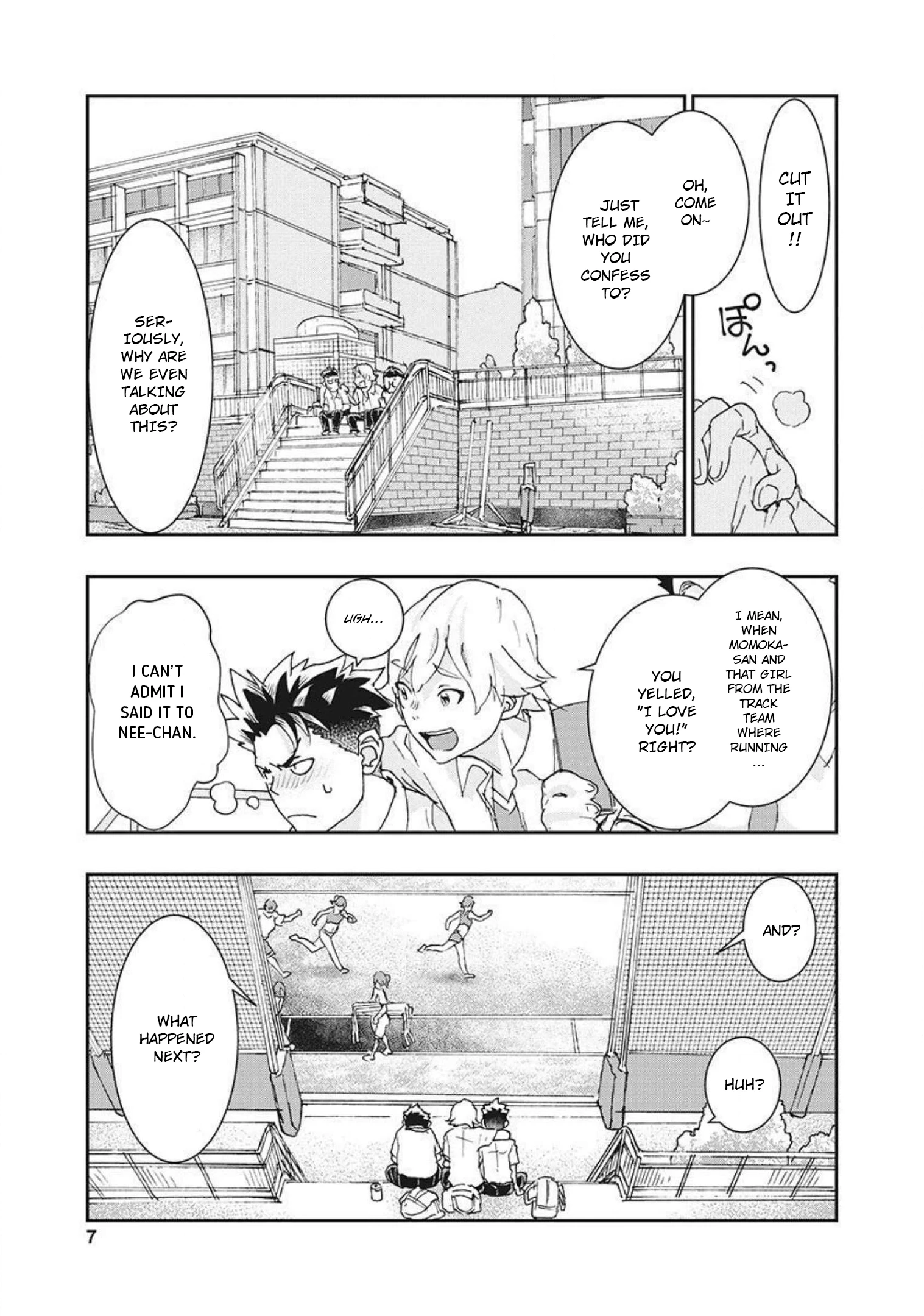 Onecha. Chapter 14 page 8 - 