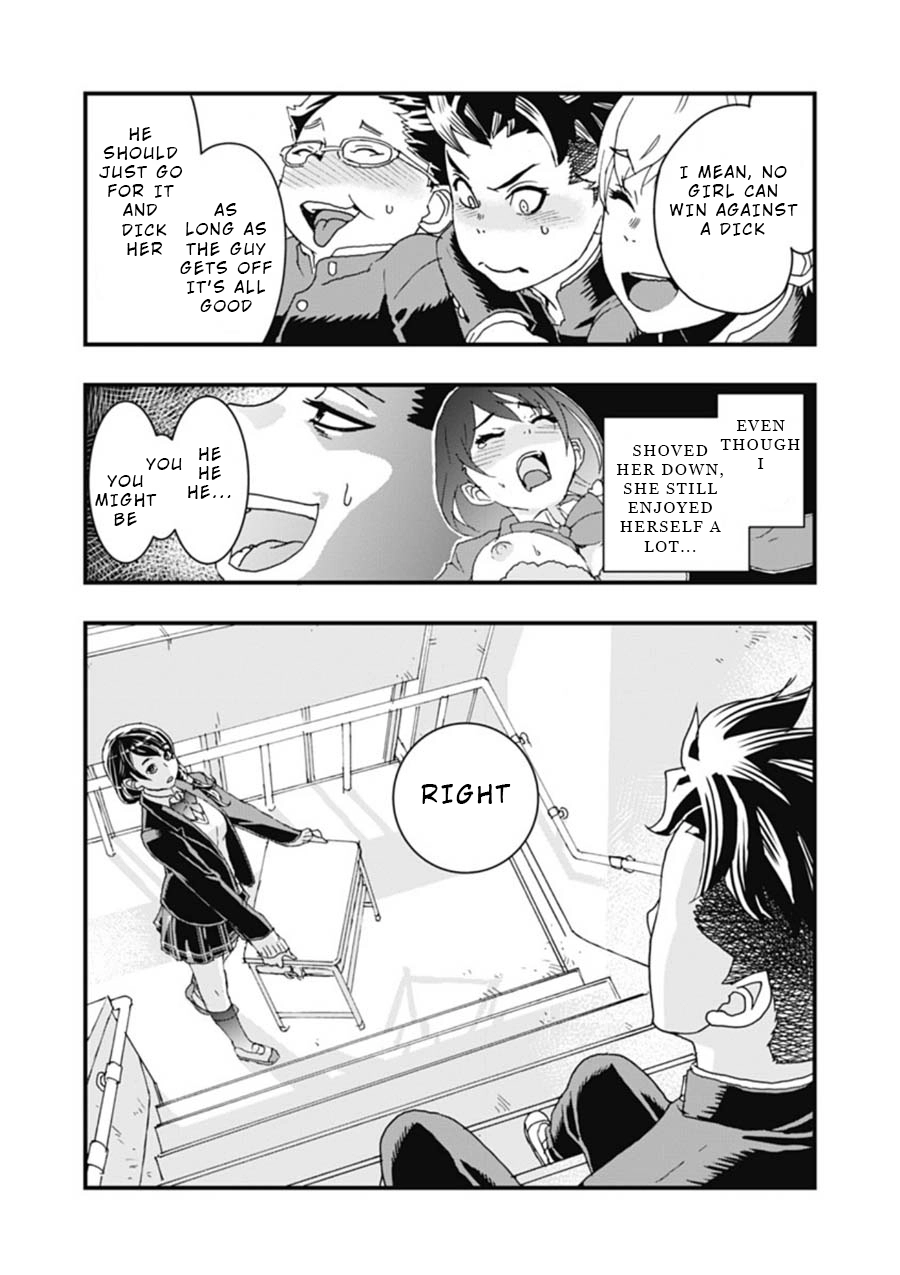 Onecha. Chapter 2 page 14 - 