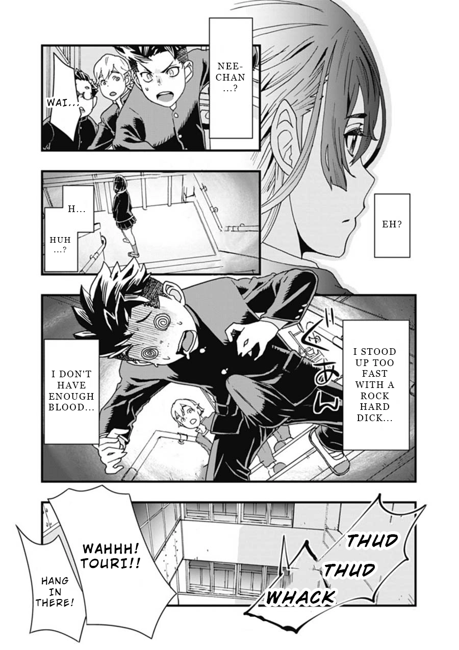 Onecha. Chapter 2 page 16 - 