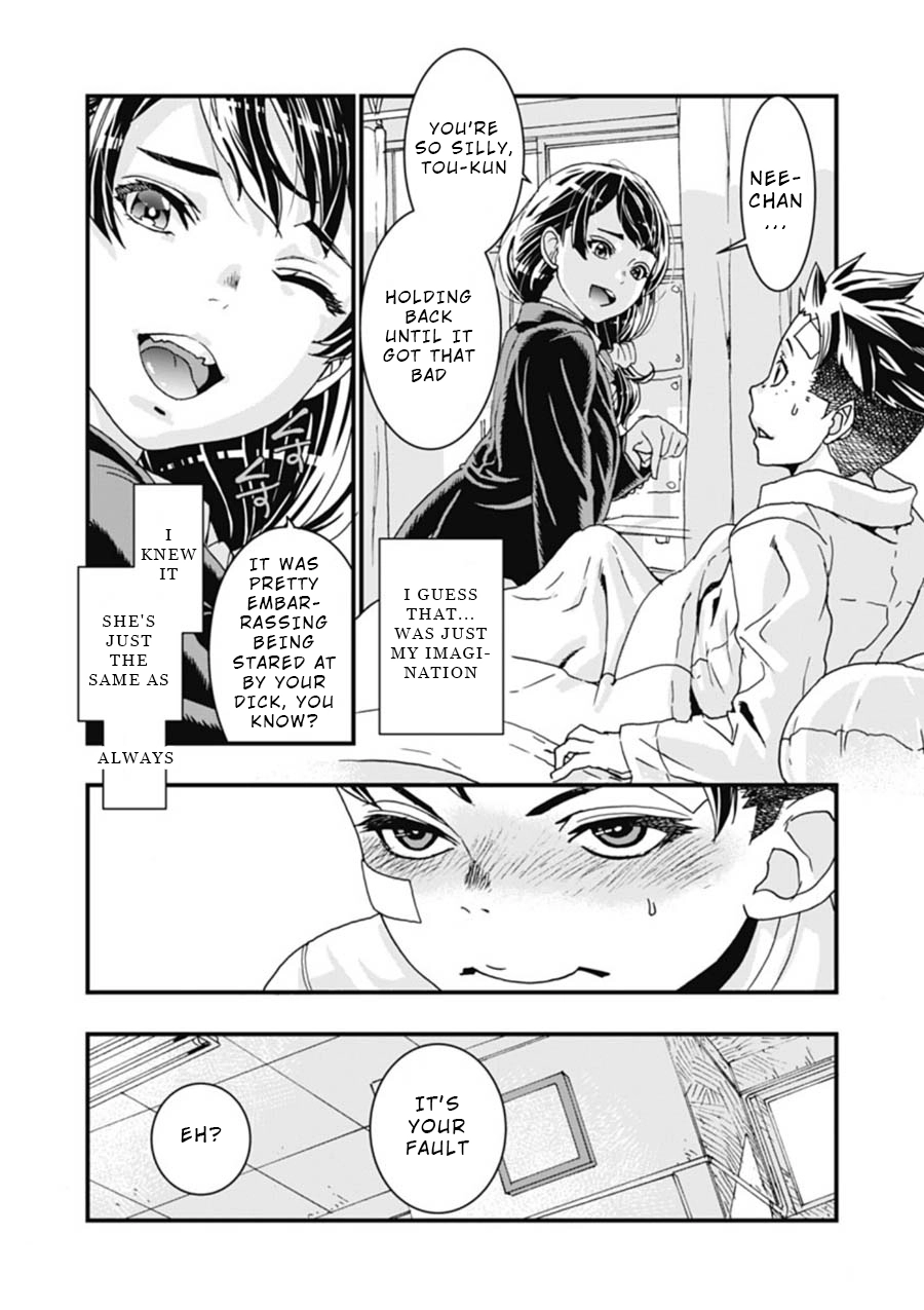 Onecha. Chapter 2 page 18 - 