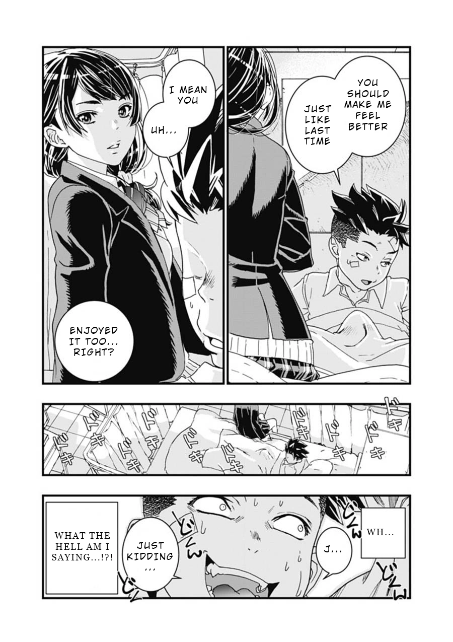 Onecha. Chapter 2 page 19 - 