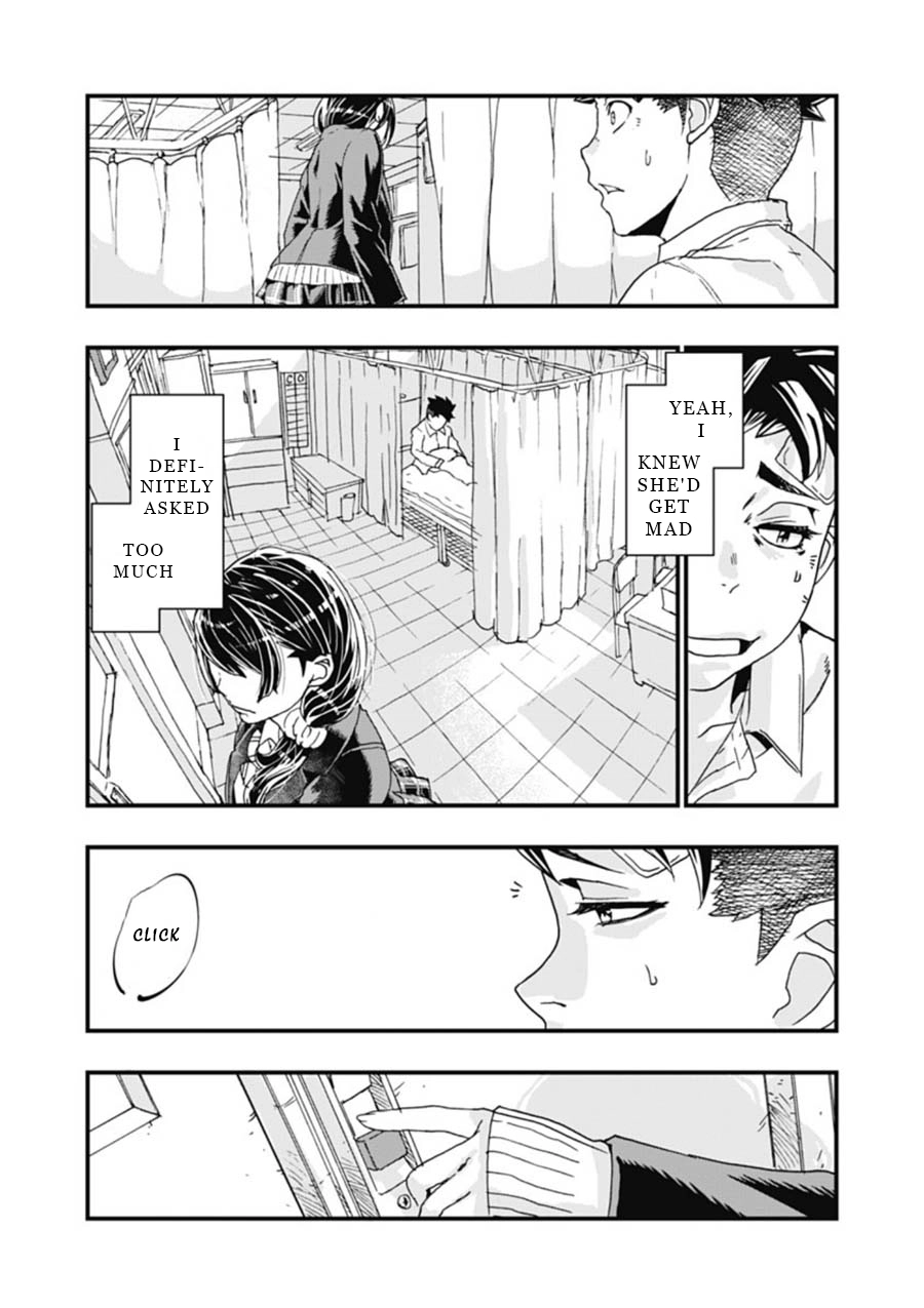 Onecha. Chapter 2 page 20 - 