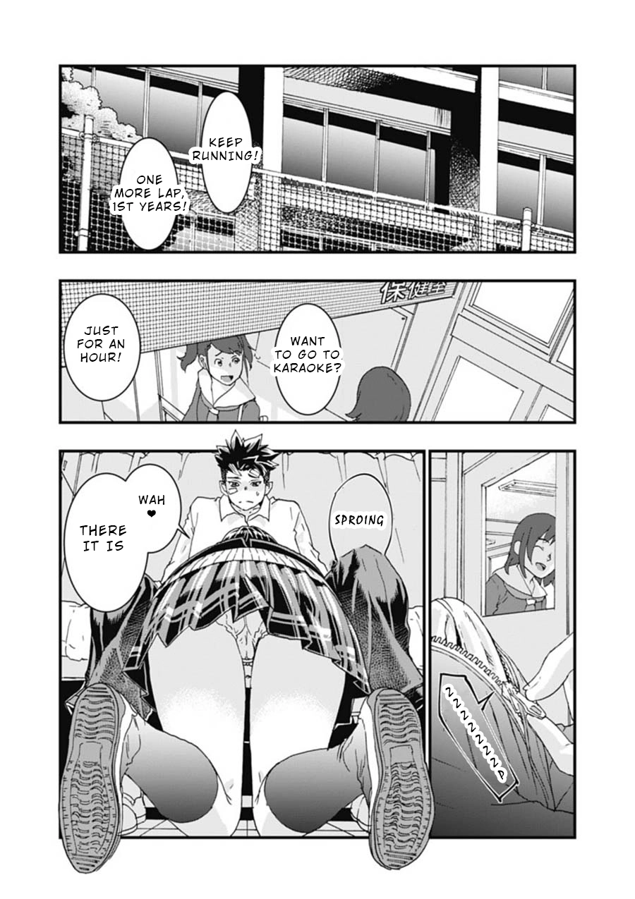Onecha. Chapter 2 page 22 - 