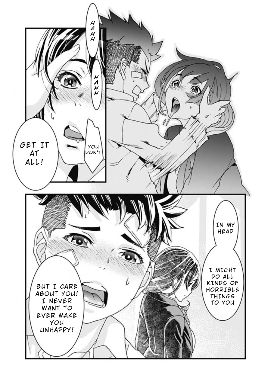 Onecha. Chapter 2 page 28 - 
