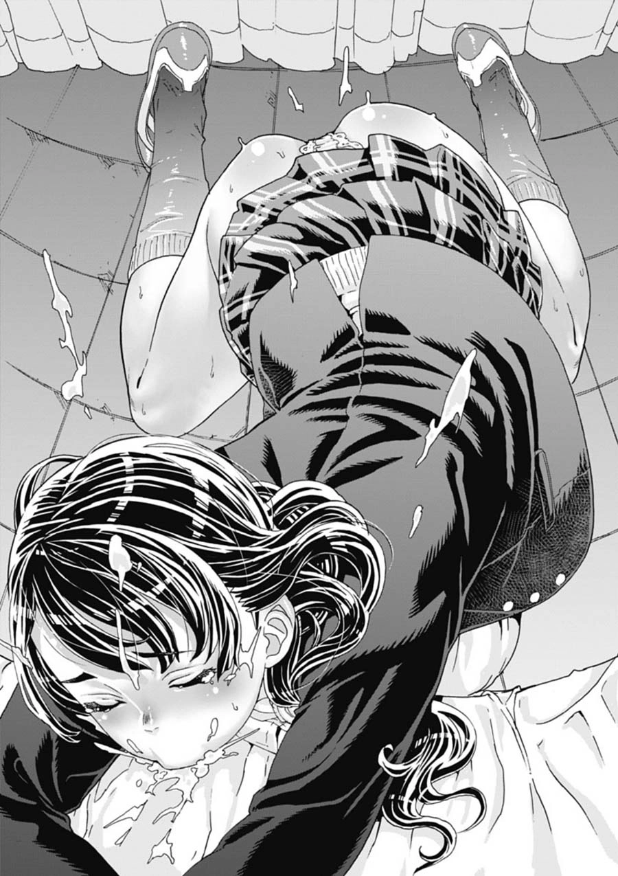 Onecha. Chapter 2 page 31 - 