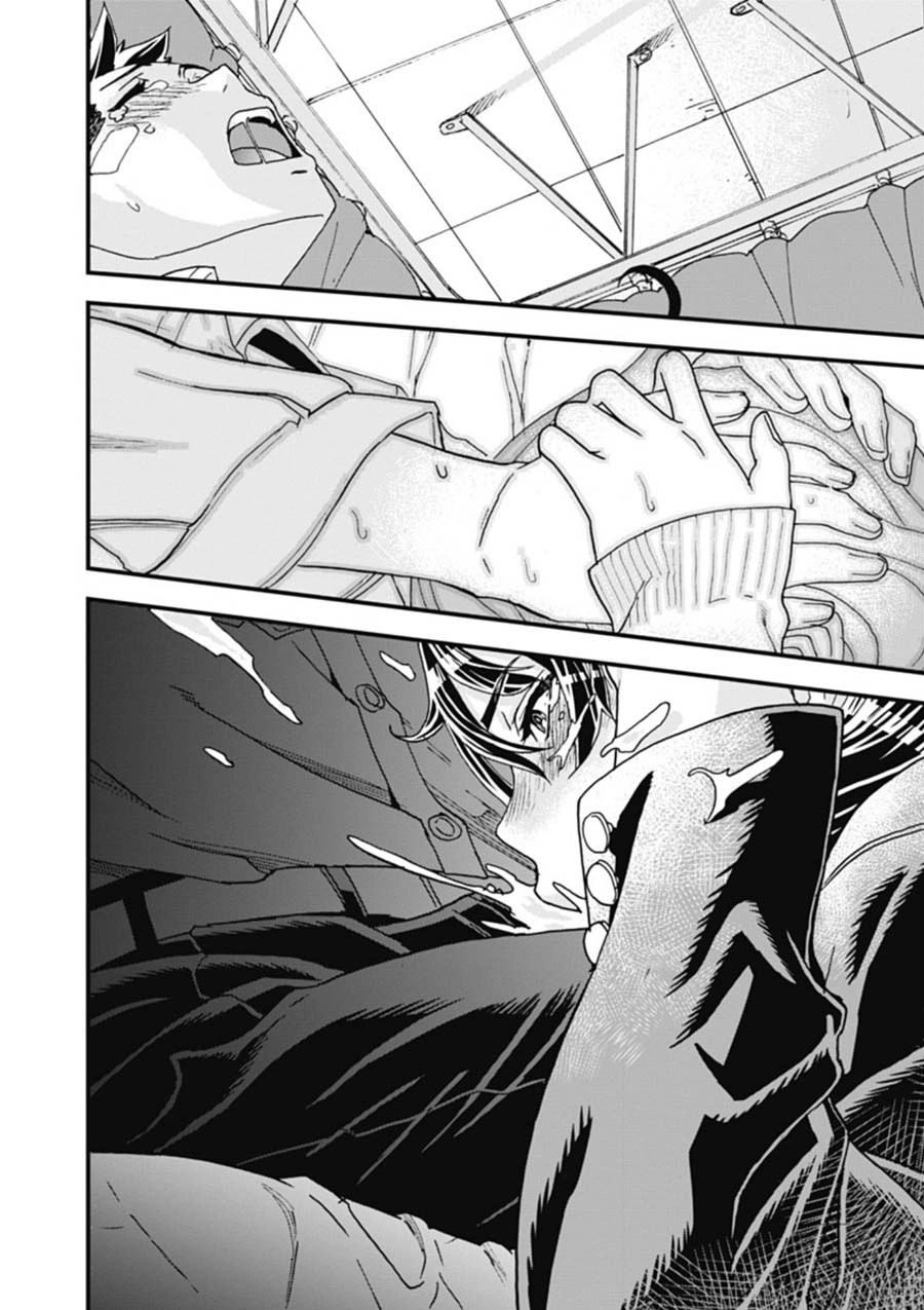 Onecha. Chapter 2 page 32 - 