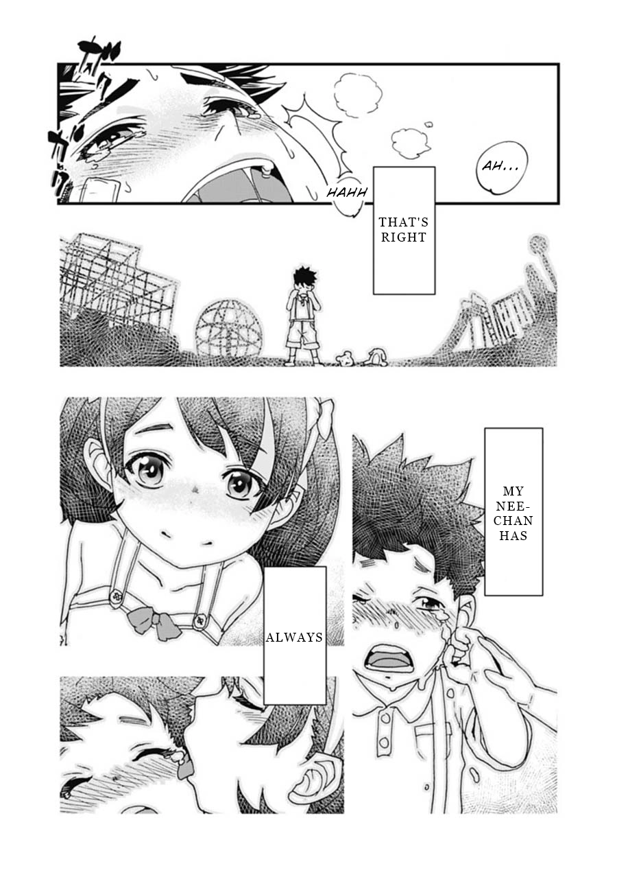 Onecha. Chapter 2 page 33 - 