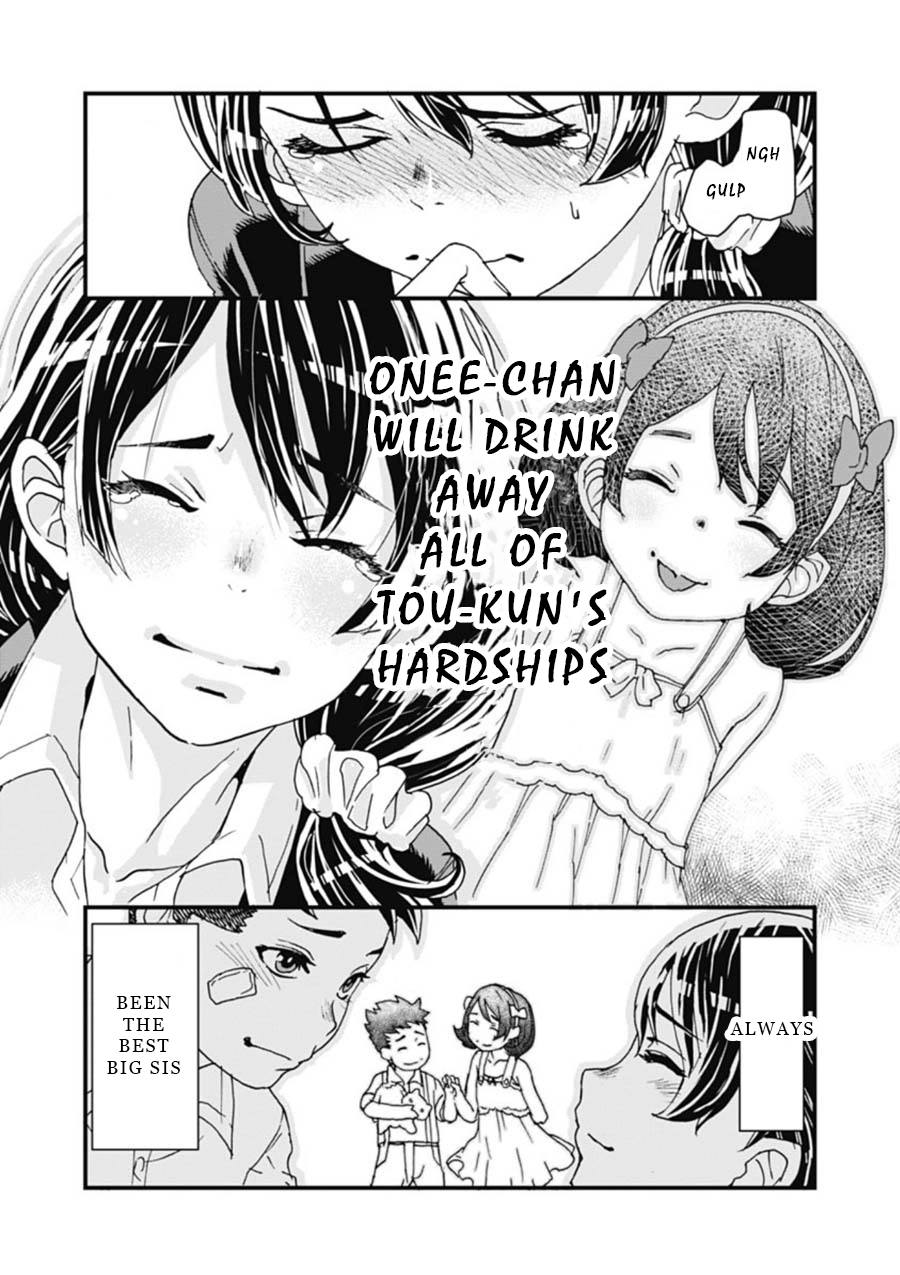Onecha. Chapter 2 page 34 - 