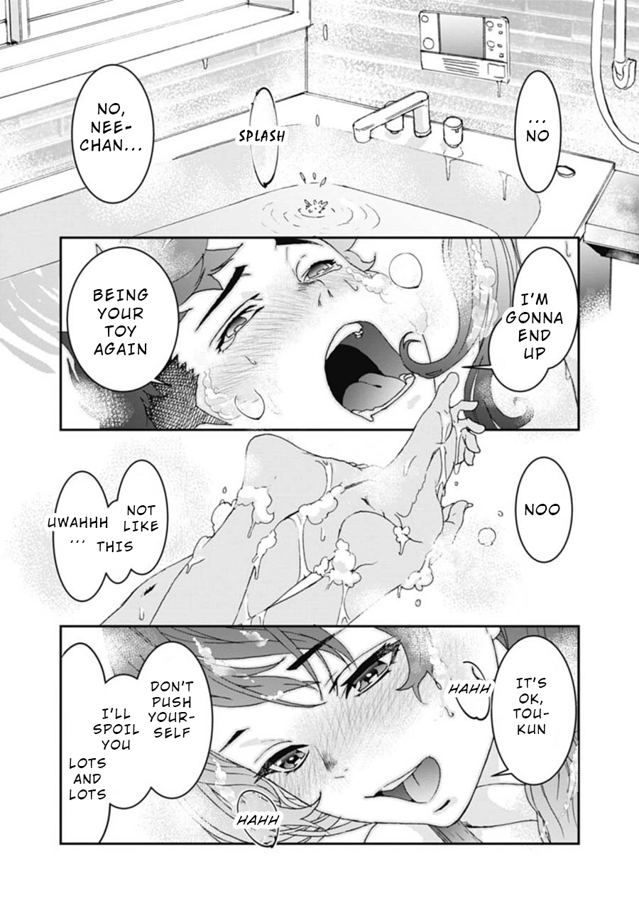 Onecha. Chapter 3 page 1 - 