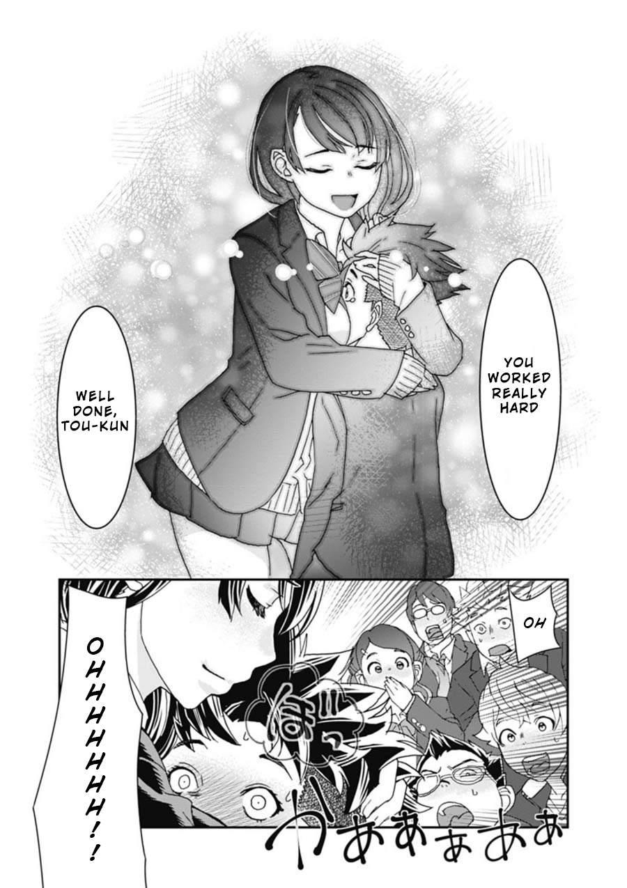 Onecha. Chapter 3 page 11 - 