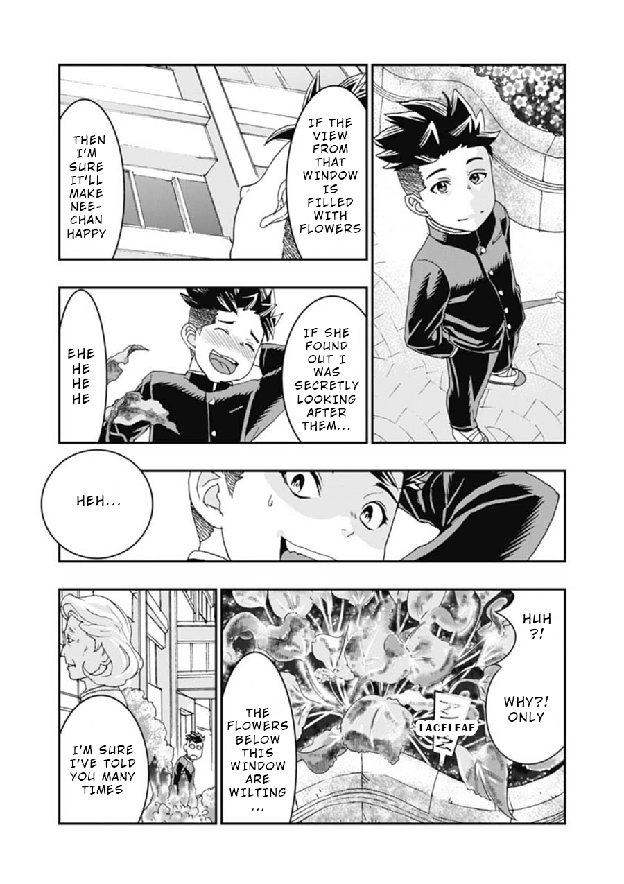 Onecha. Chapter 3 page 15 - 