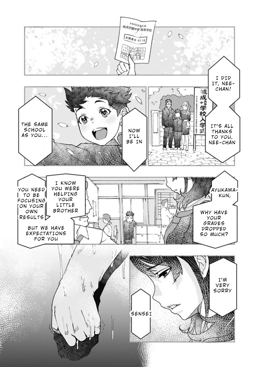Onecha. Chapter 3 page 19 - 