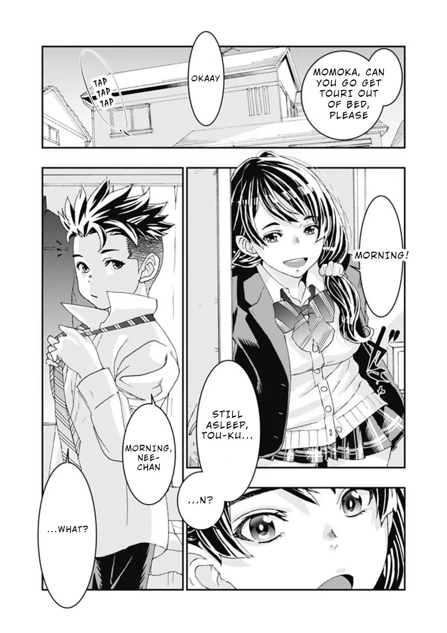 Onecha. Chapter 3 page 3 - 