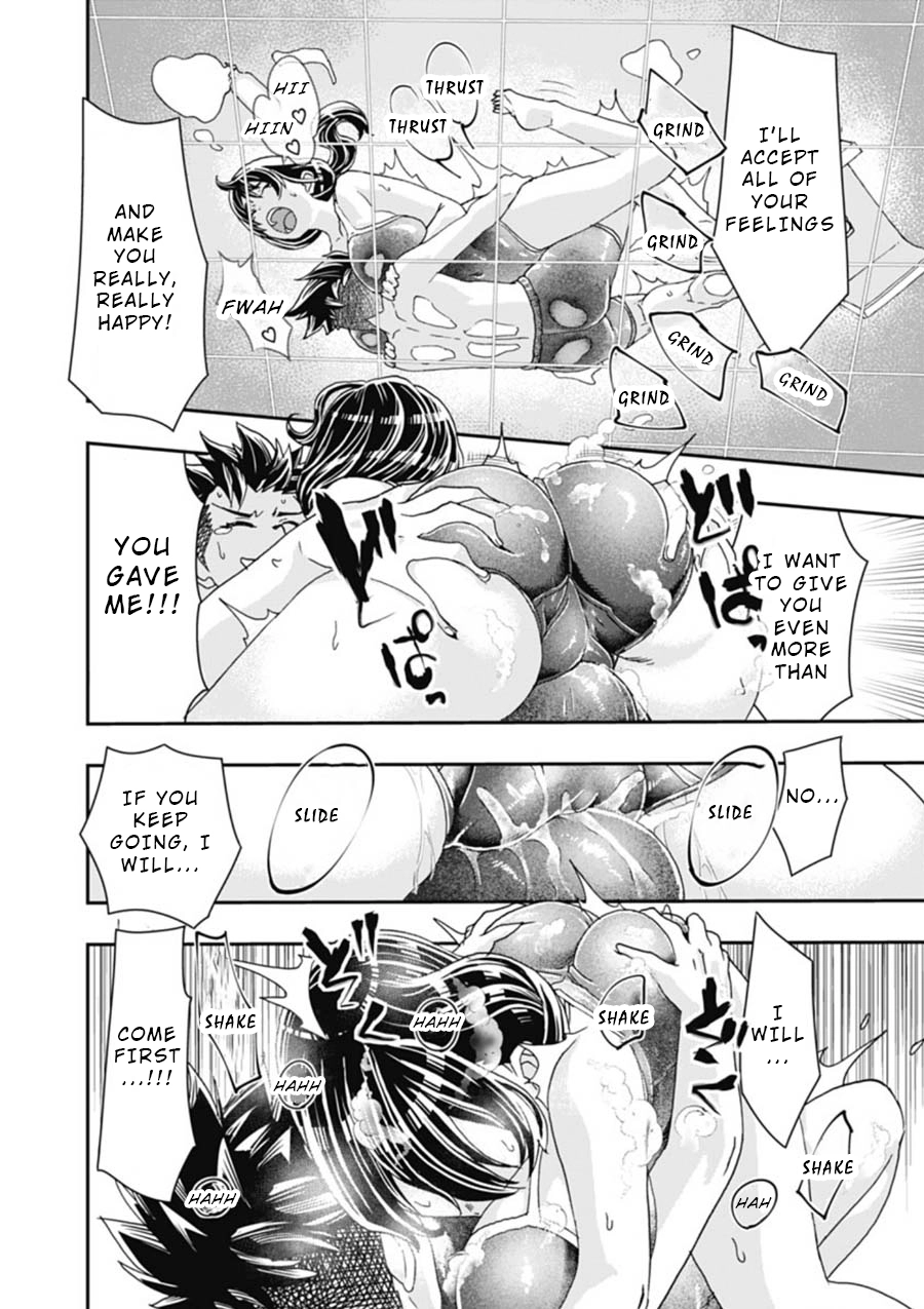 Onecha. Chapter 3 page 32 - 