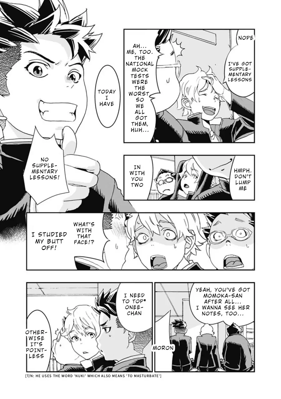 Onecha. Chapter 3 page 7 - 