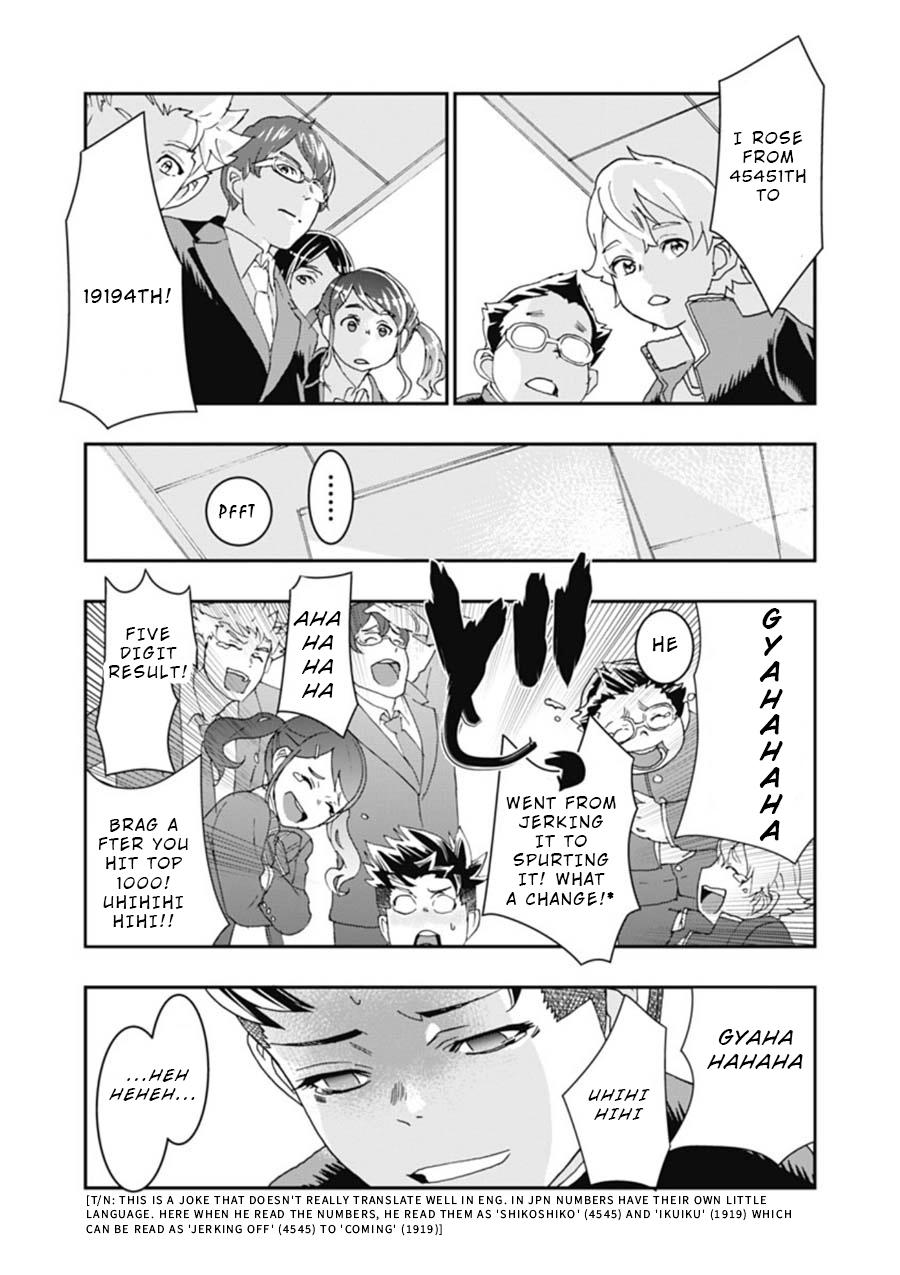 Onecha. Chapter 3 page 10 - 