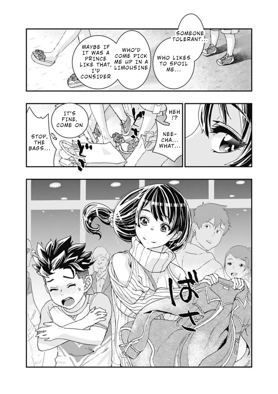 Onecha. Chapter 4 page 11 - 